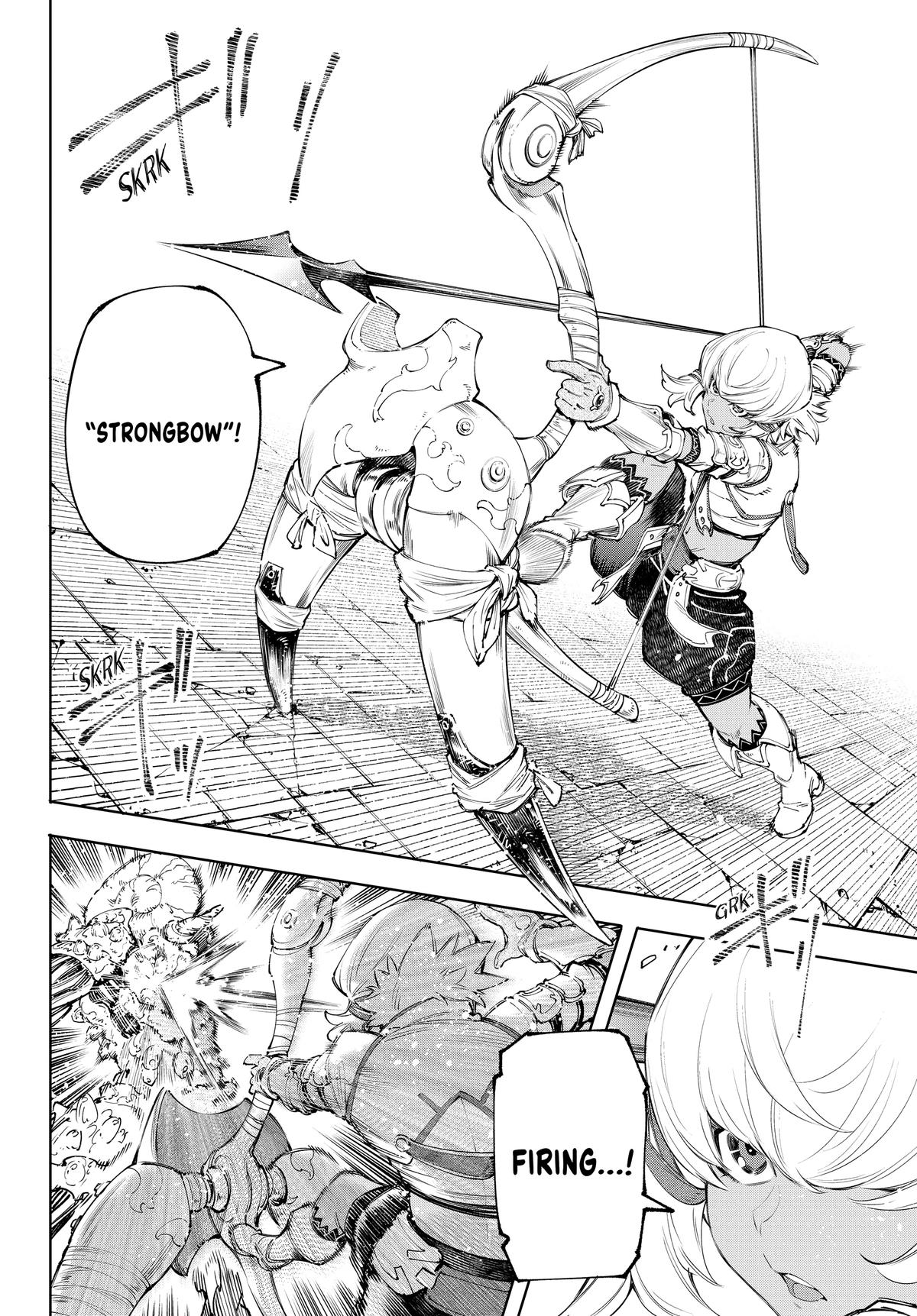 Read Shangri La Frontier Manga Online