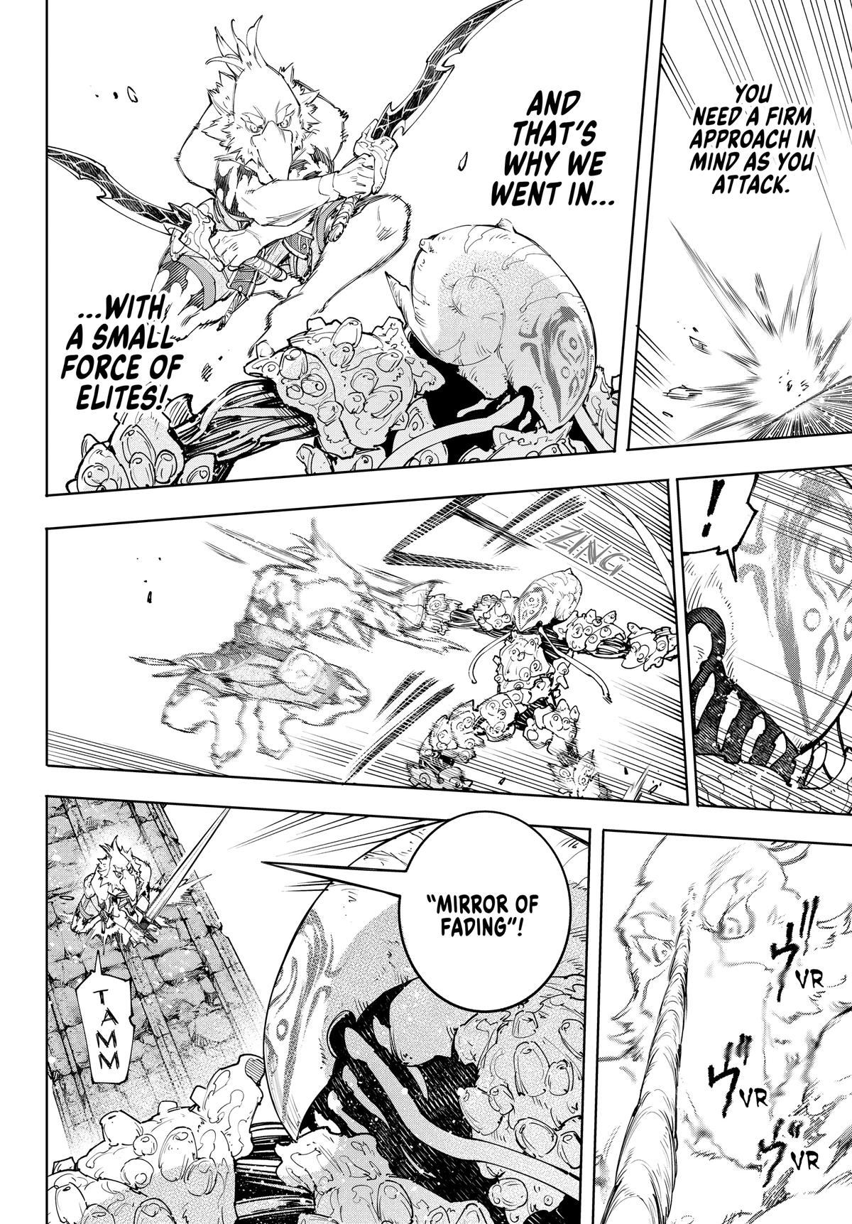 Read Shangri La Frontier Manga Online