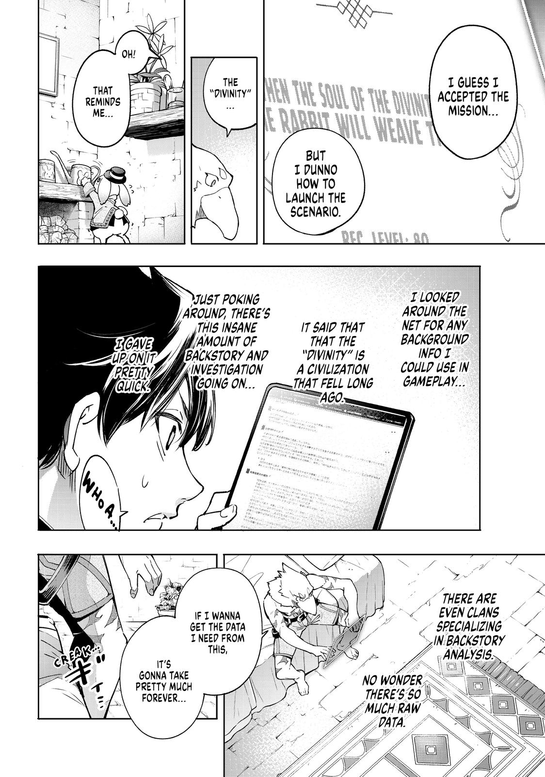 Read Shangri La Frontier Manga Online