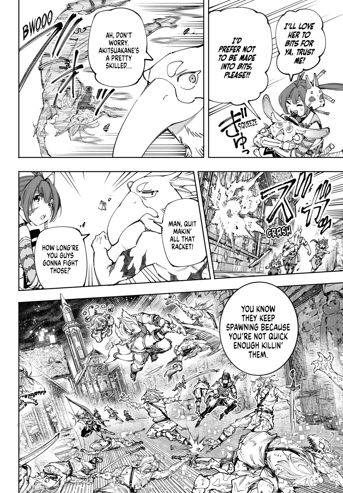 Read Shangri La Frontier Manga Online