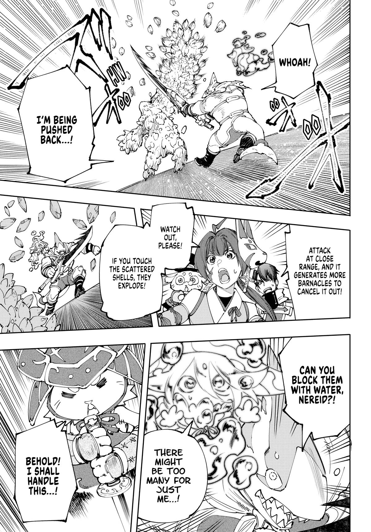 Read Shangri La Frontier Manga Online