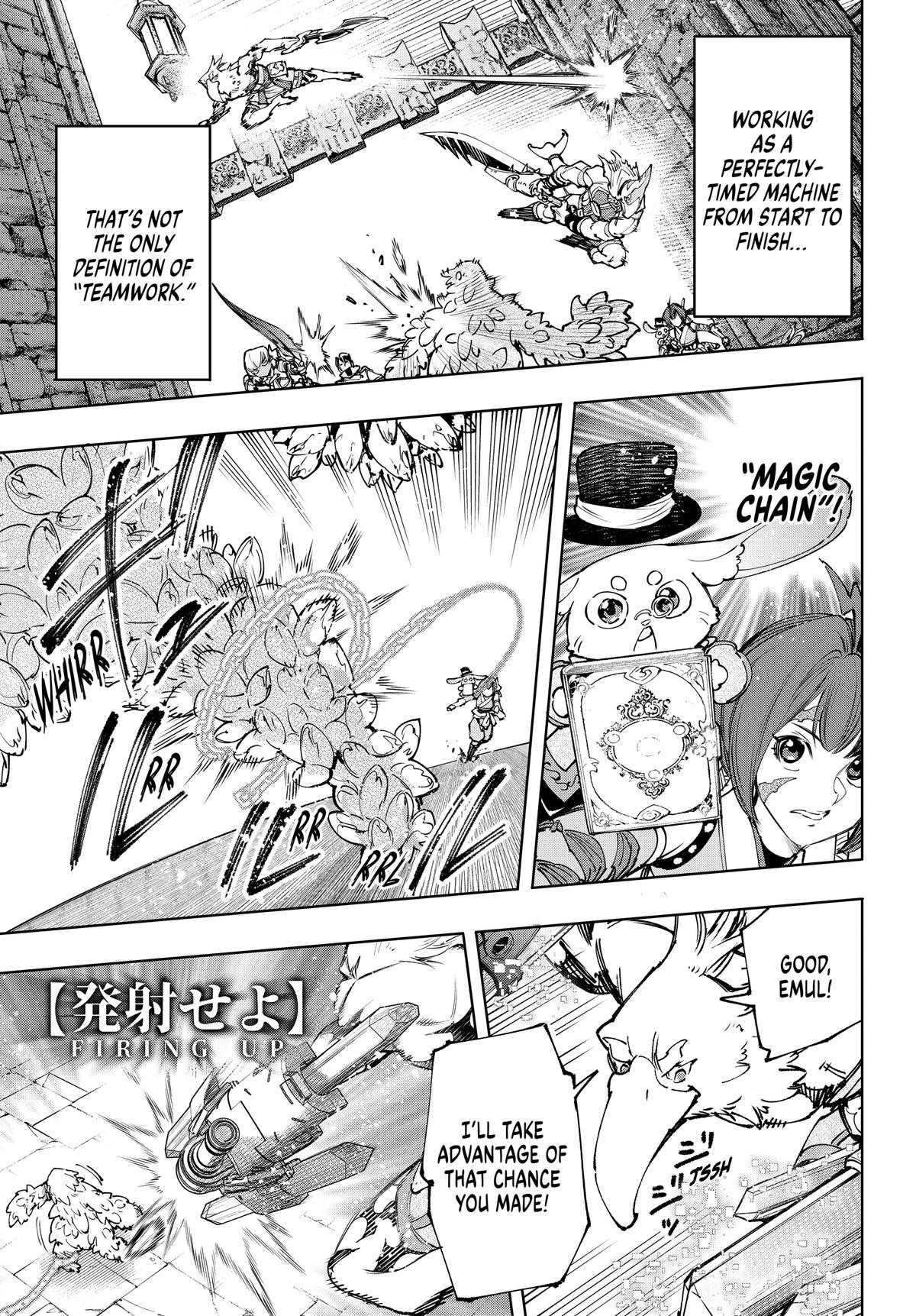 Read Shangri La Frontier Manga Online