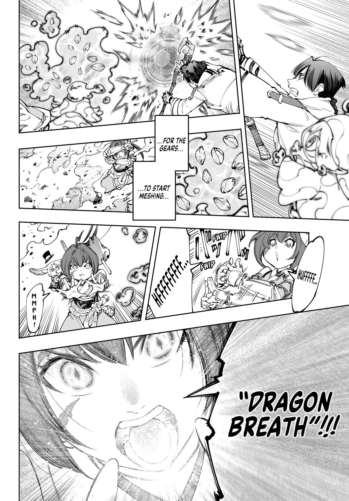 Read Shangri La Frontier Manga Online