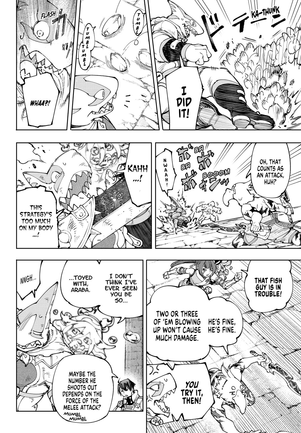 Read Shangri La Frontier Manga Online
