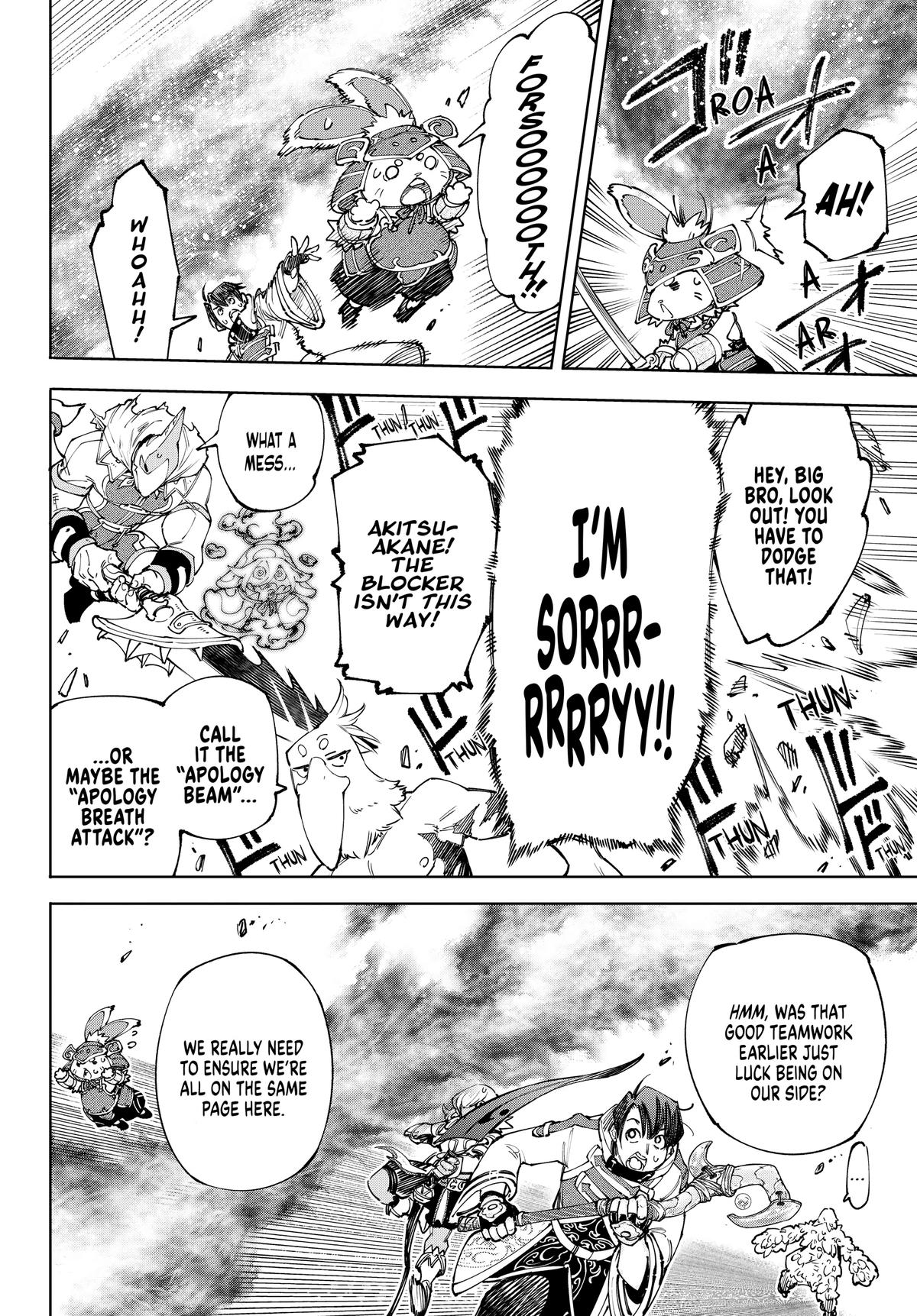 Read Shangri La Frontier Manga Online