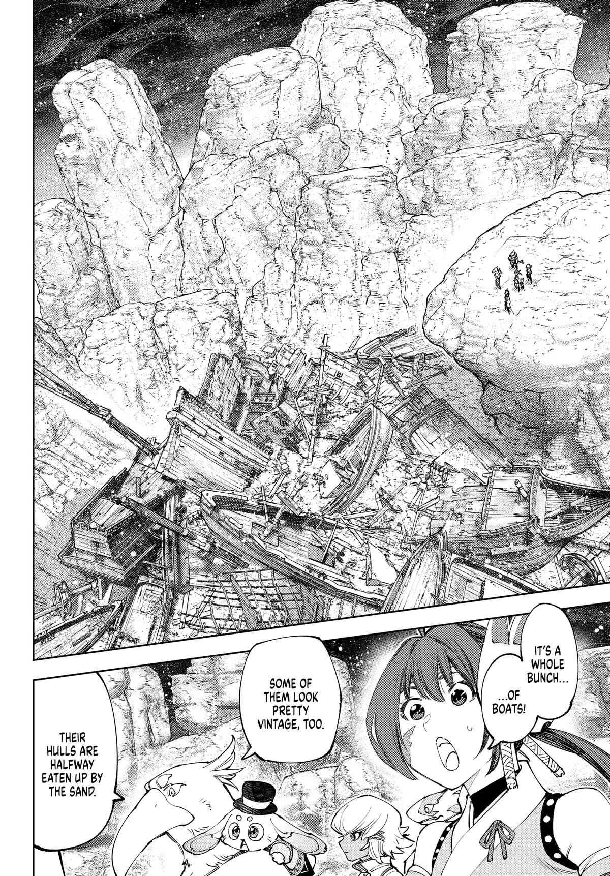 Read Shangri La Frontier Manga Online