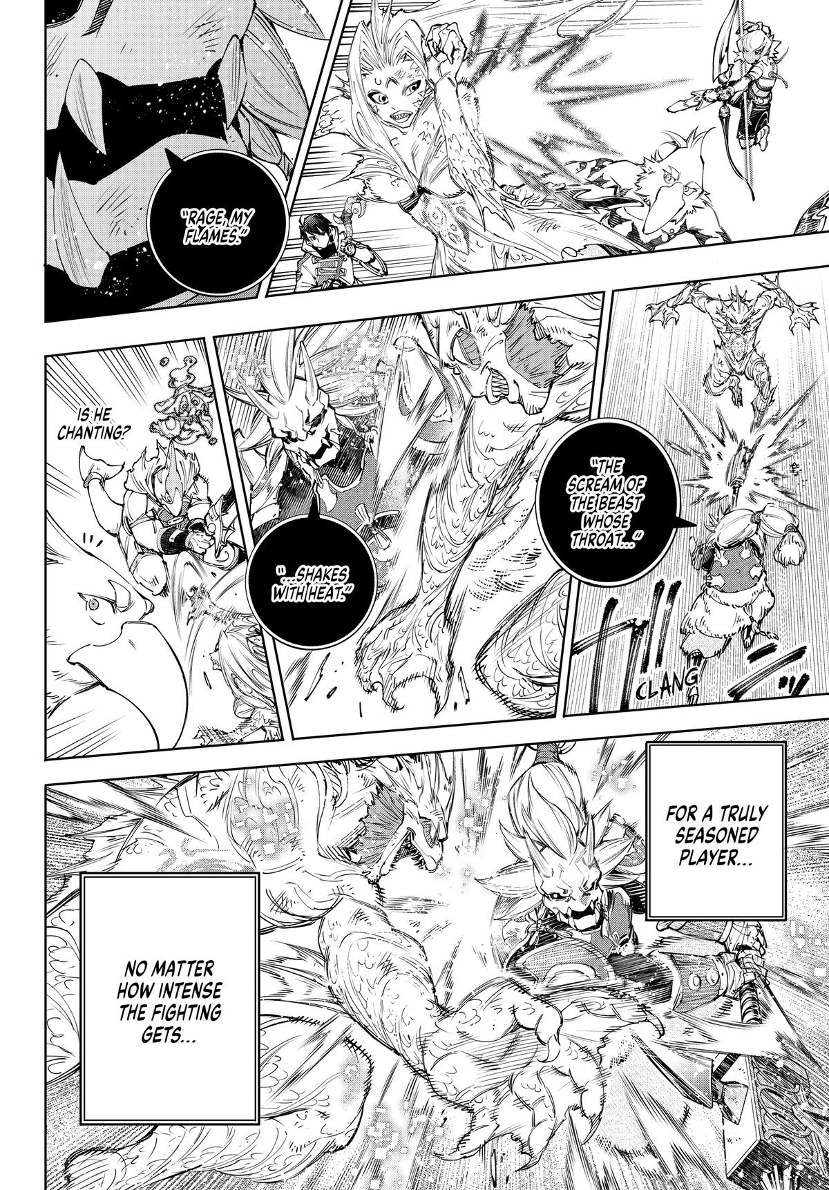 Read Shangri La Frontier Manga Online