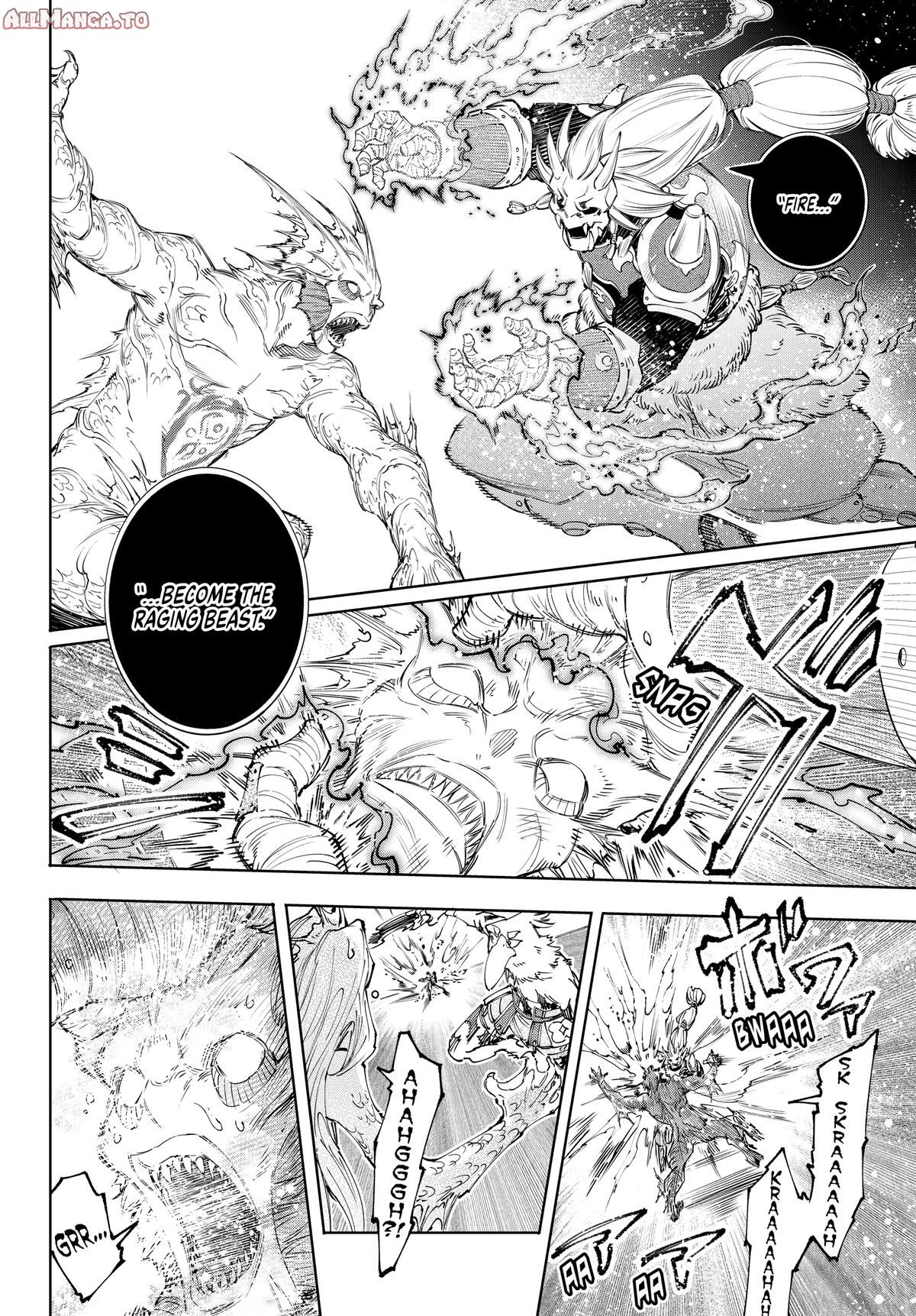 Read Shangri La Frontier Manga Online