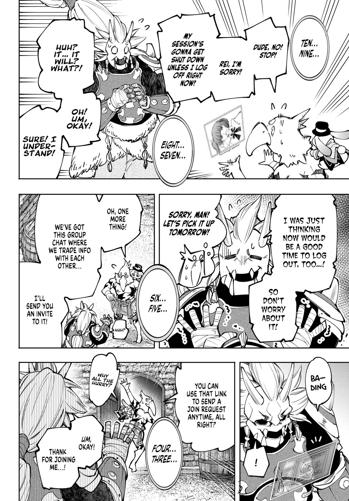 Read Shangri La Frontier Manga Online