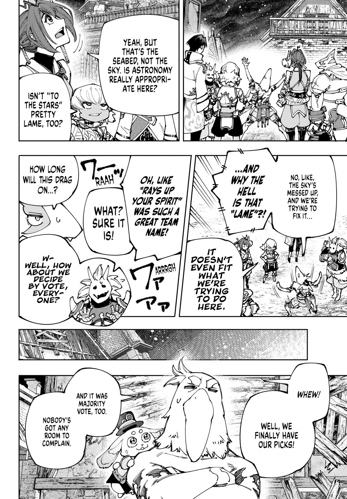 Read Shangri La Frontier Manga Online