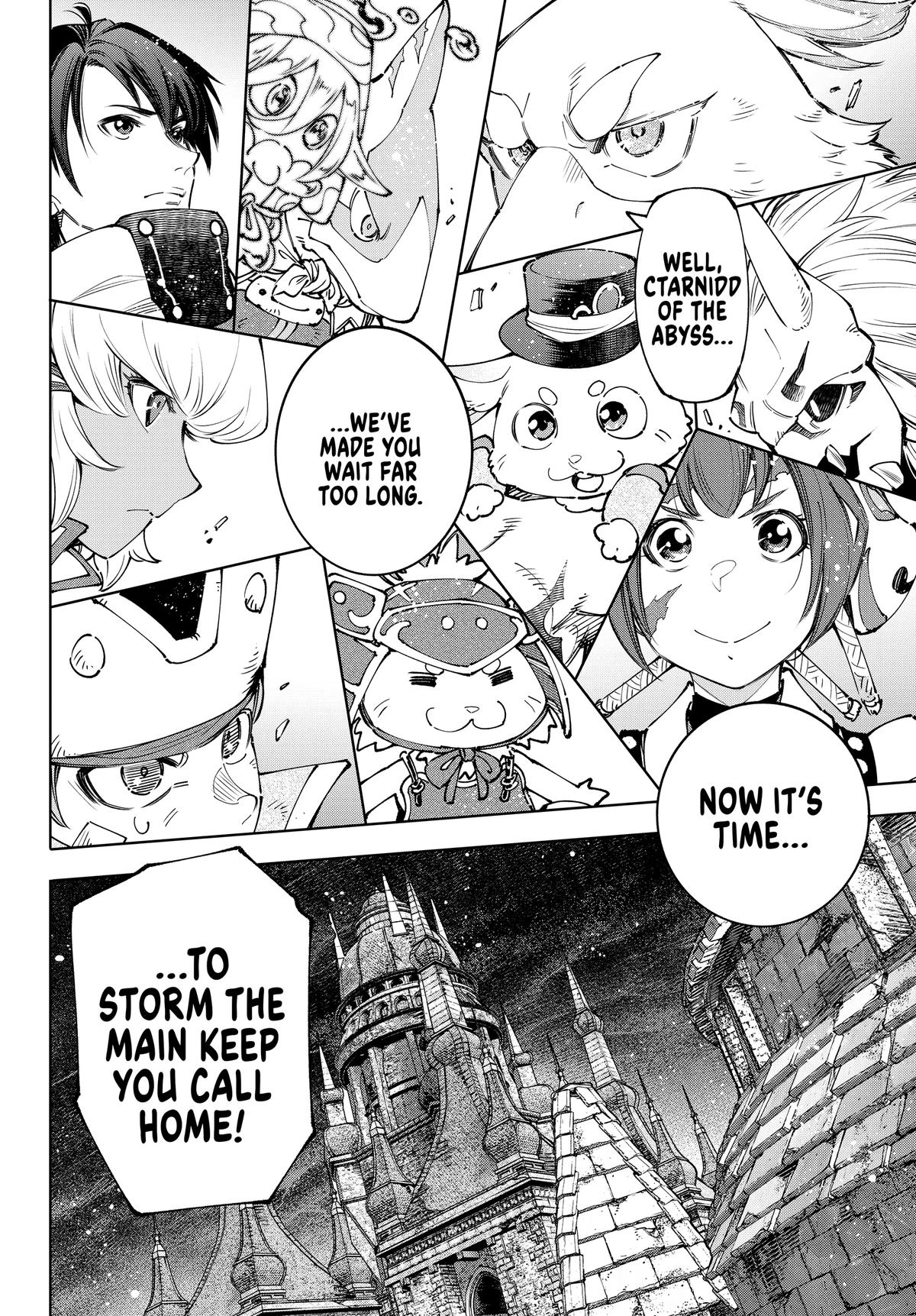 Read Shangri La Frontier Manga Online