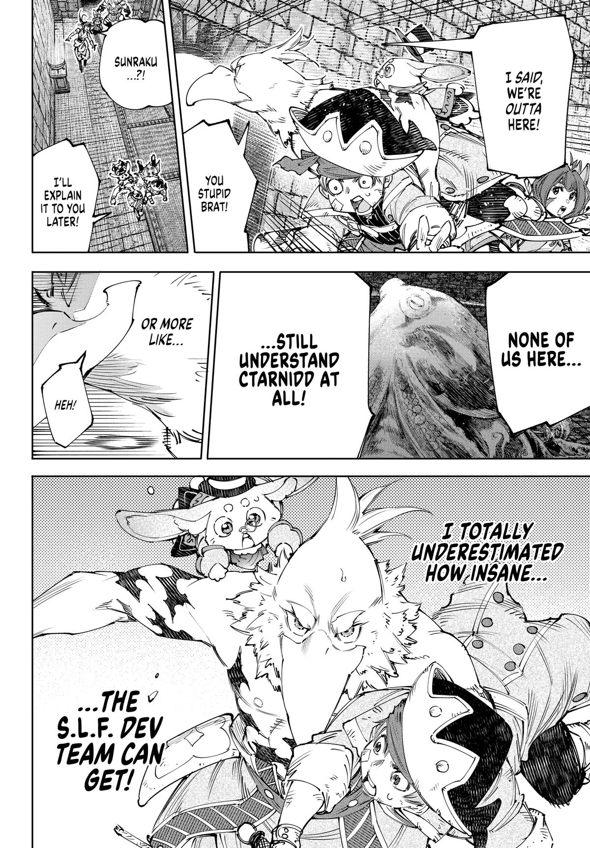 Read Shangri La Frontier Manga Online