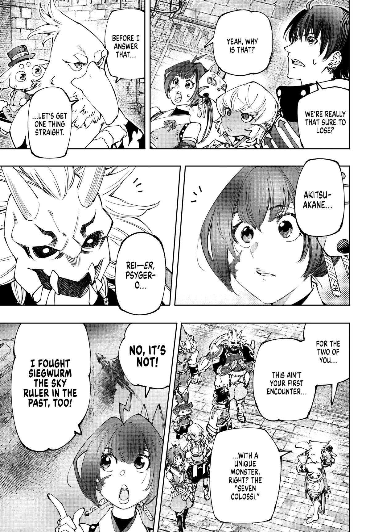 Read Shangri La Frontier Manga Online