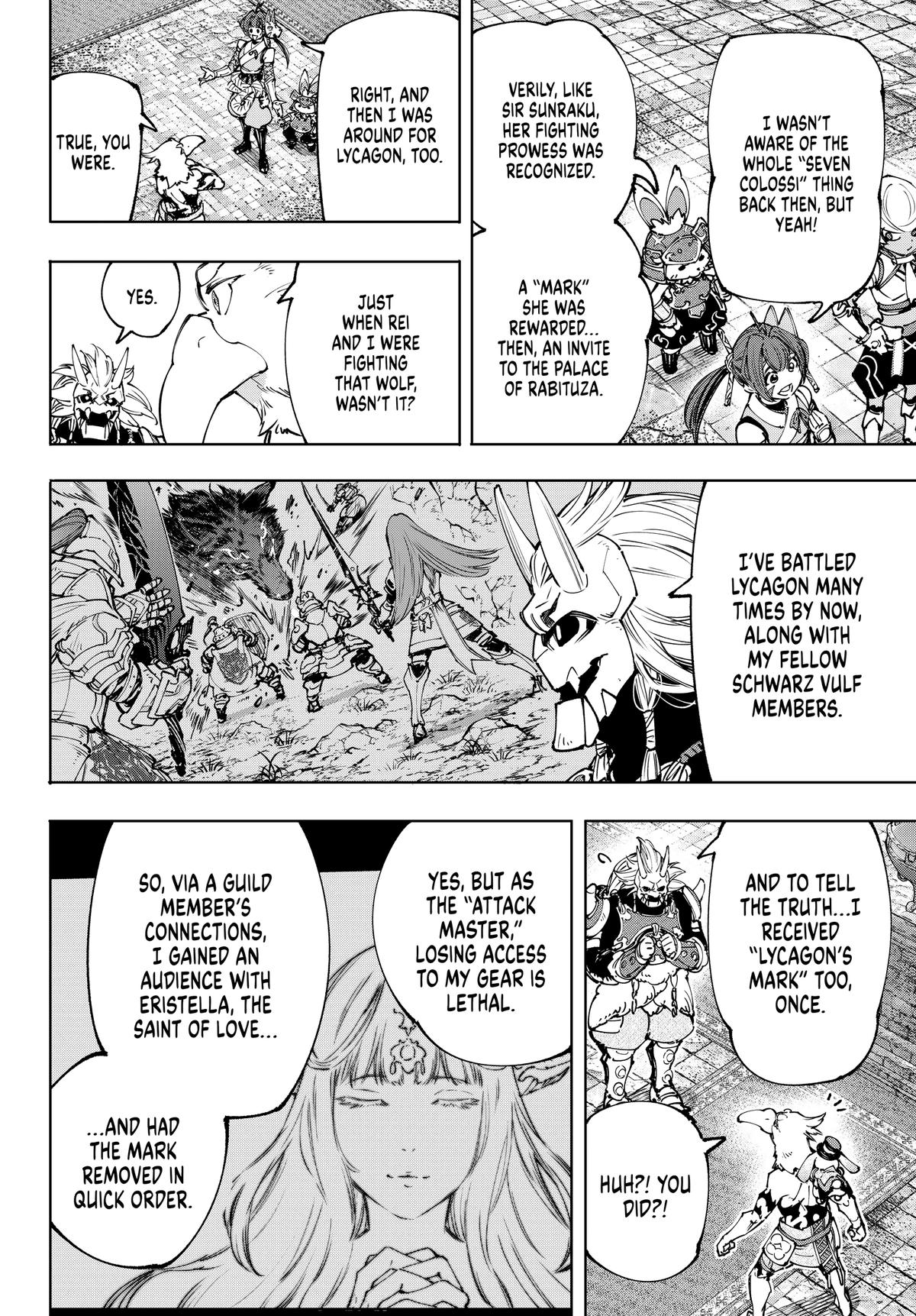 Read Shangri La Frontier Manga Online