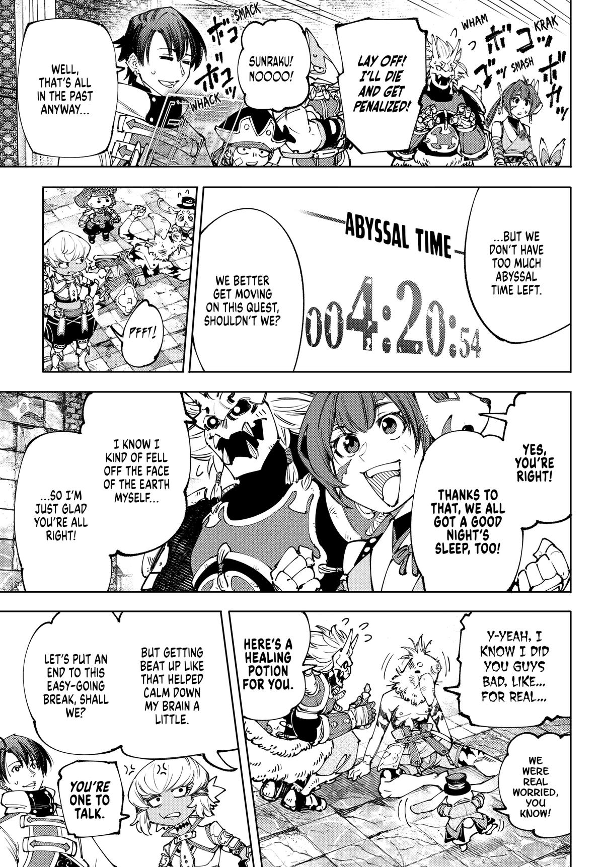 Read Shangri La Frontier Manga Online