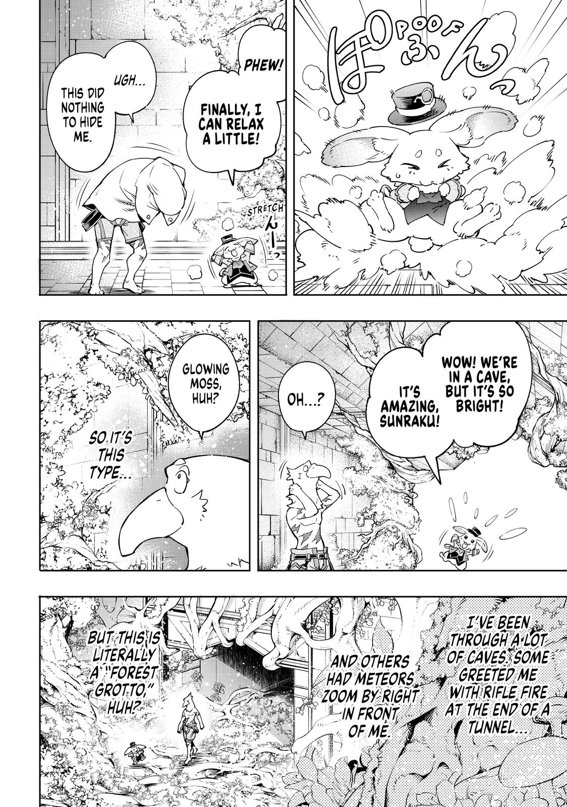 Read Shangri La Frontier Manga Online
