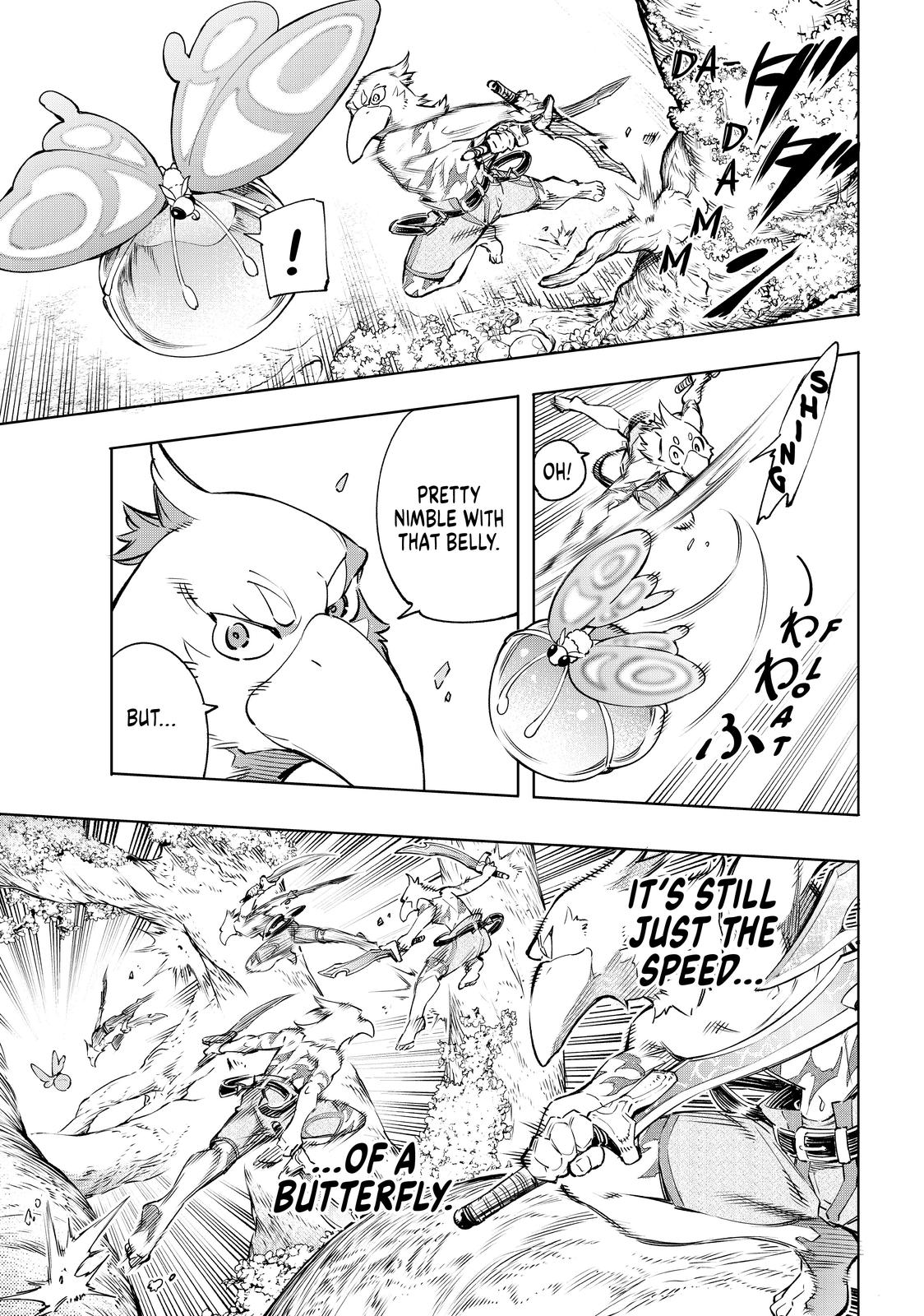 Read Shangri La Frontier Manga Online