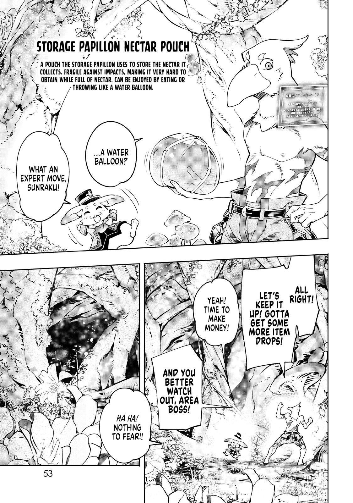 Read Shangri La Frontier Manga Online