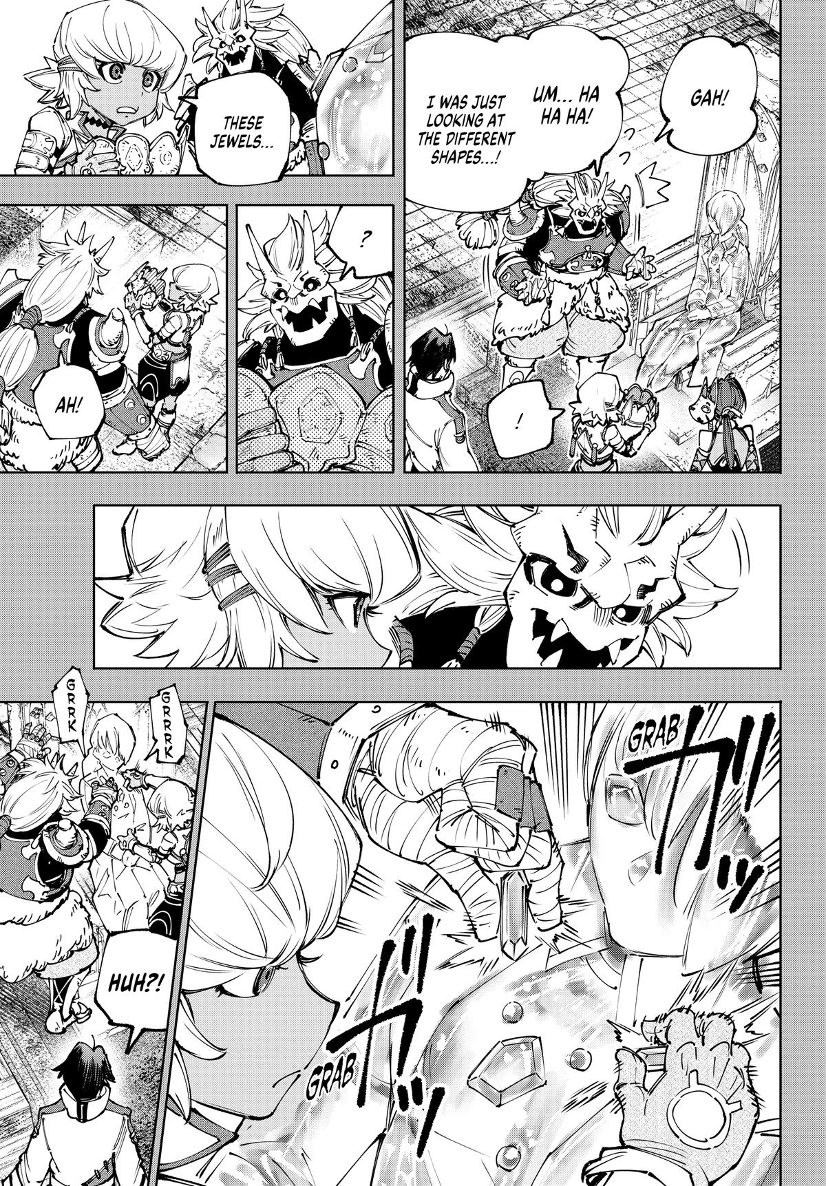 Read Shangri La Frontier Manga Online