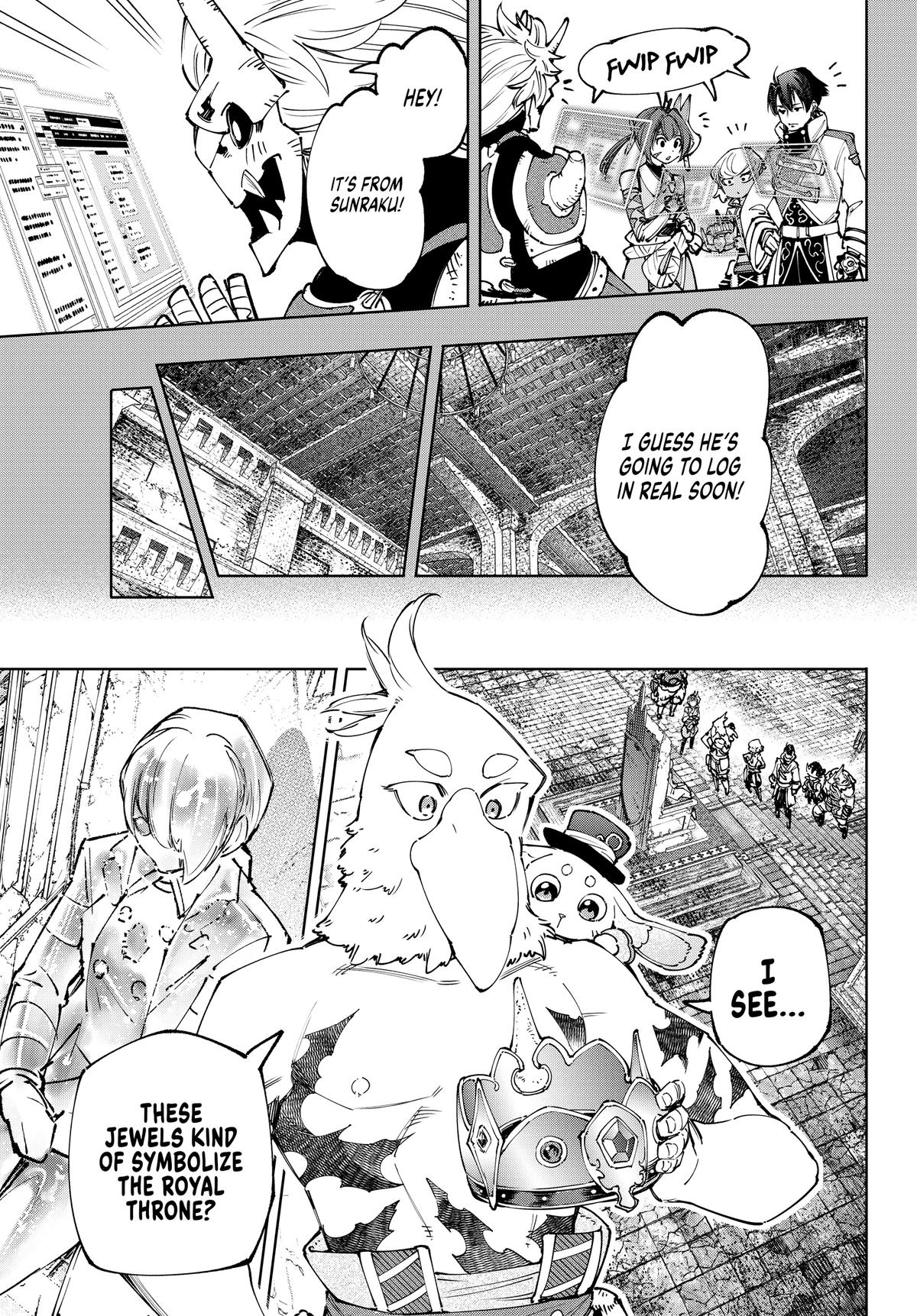 Read Shangri La Frontier Manga Online