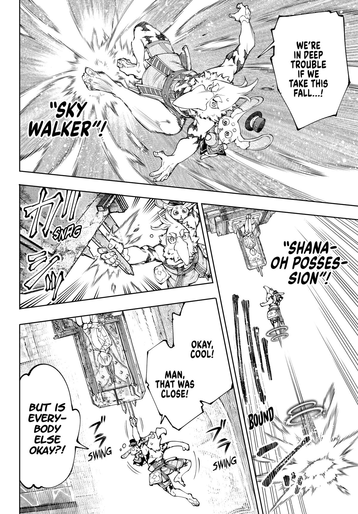 Read Shangri La Frontier Manga Online
