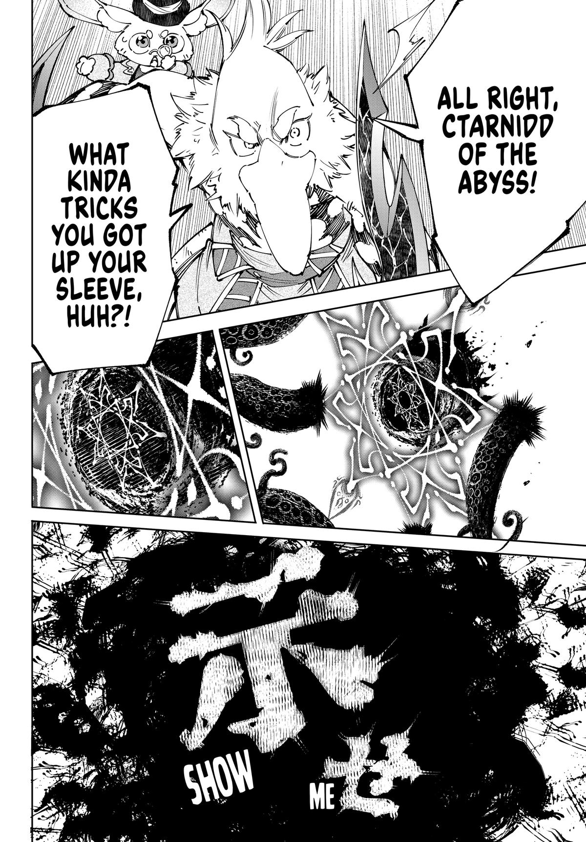 Read Shangri La Frontier Manga Online