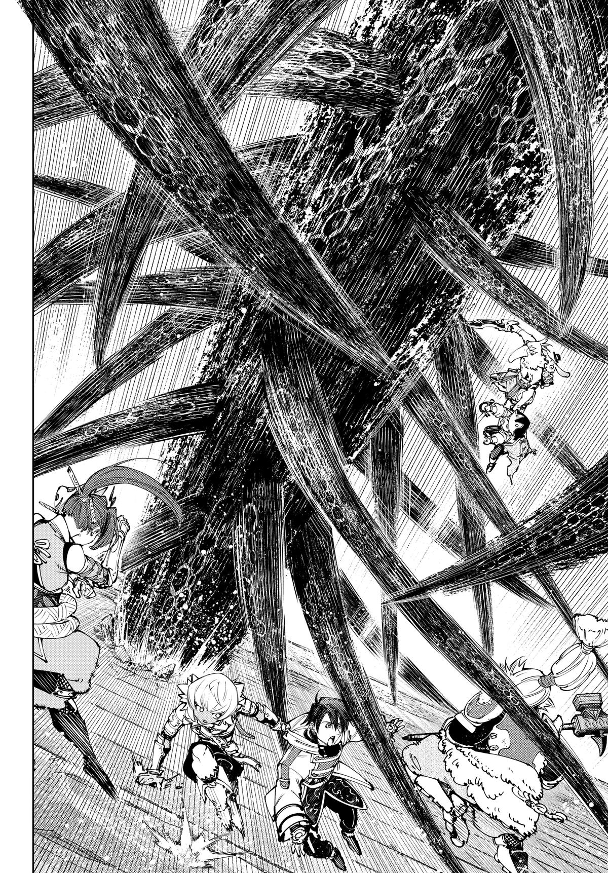 Read Shangri La Frontier Manga Online