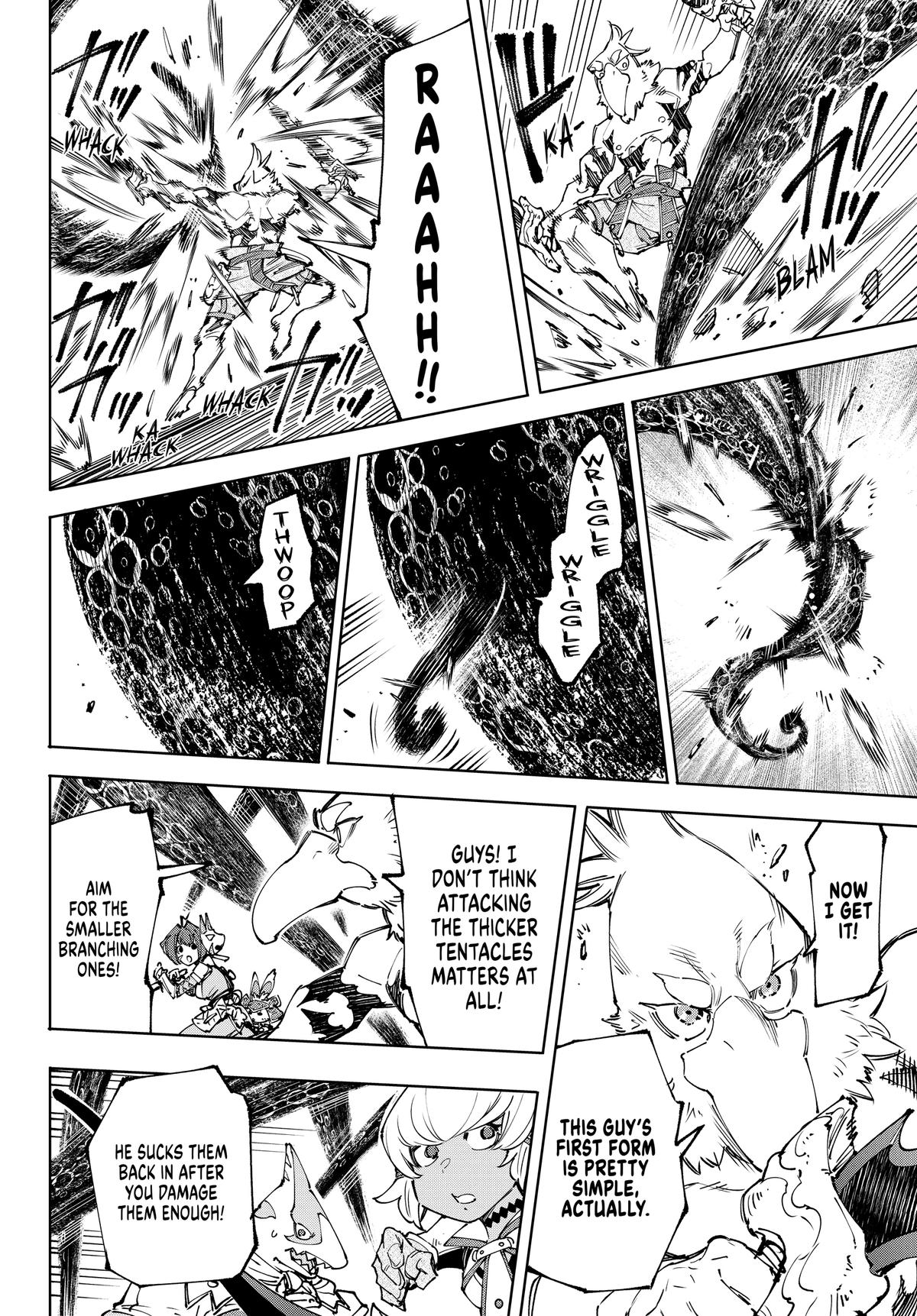 Read Shangri La Frontier Manga Online
