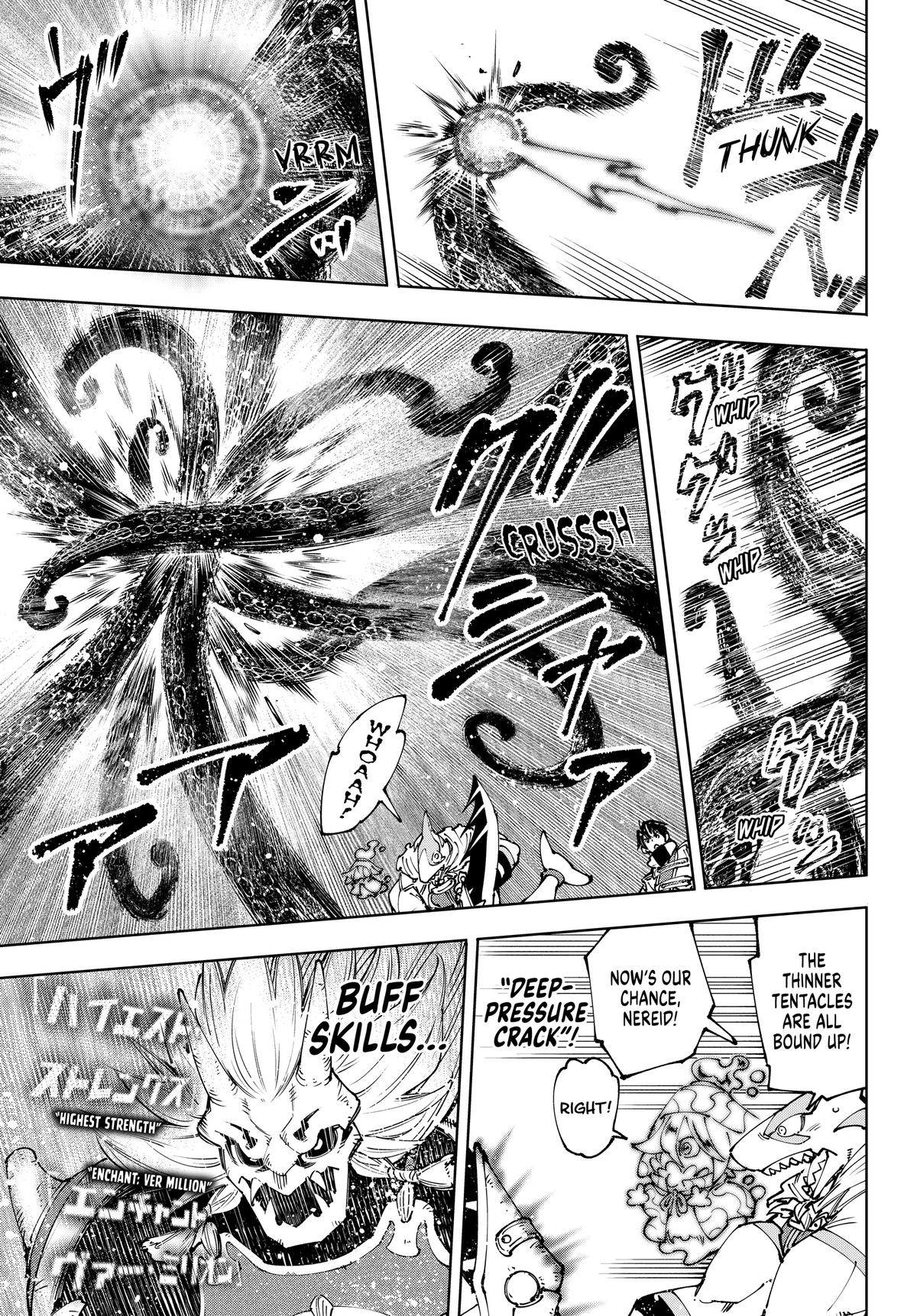 Read Shangri La Frontier Manga Online