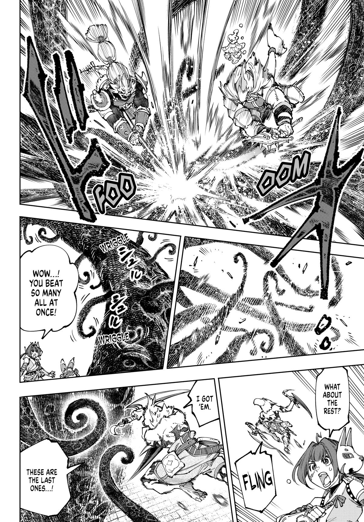 Read Shangri La Frontier Manga Online