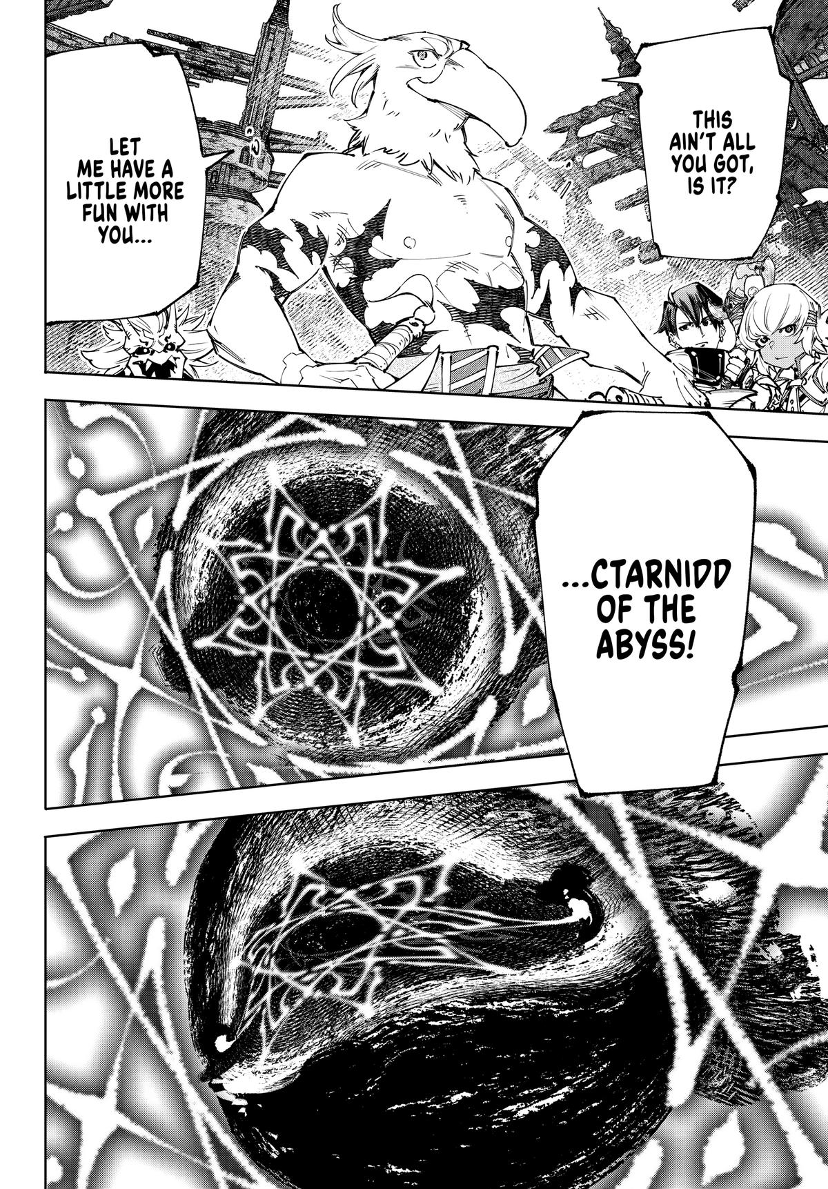 Read Shangri La Frontier Manga Online