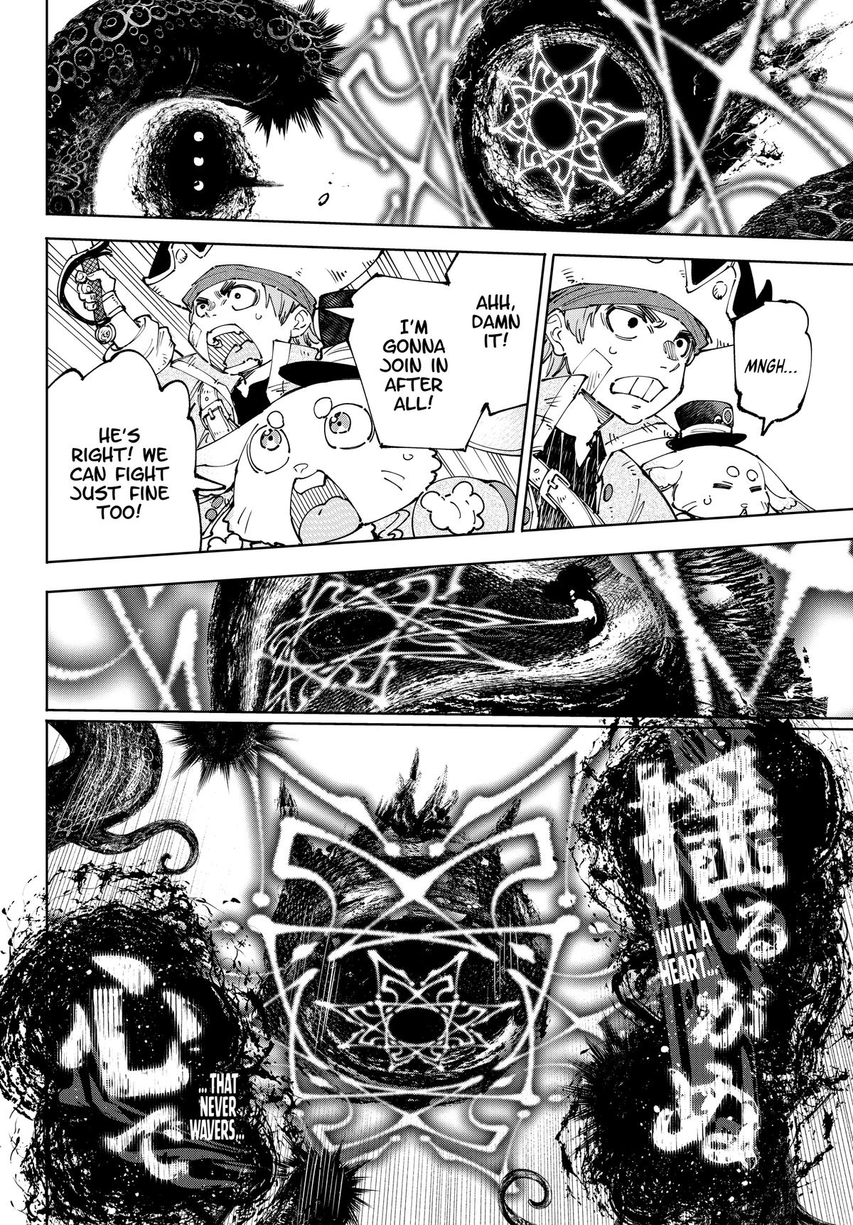 Read Shangri La Frontier Manga Online