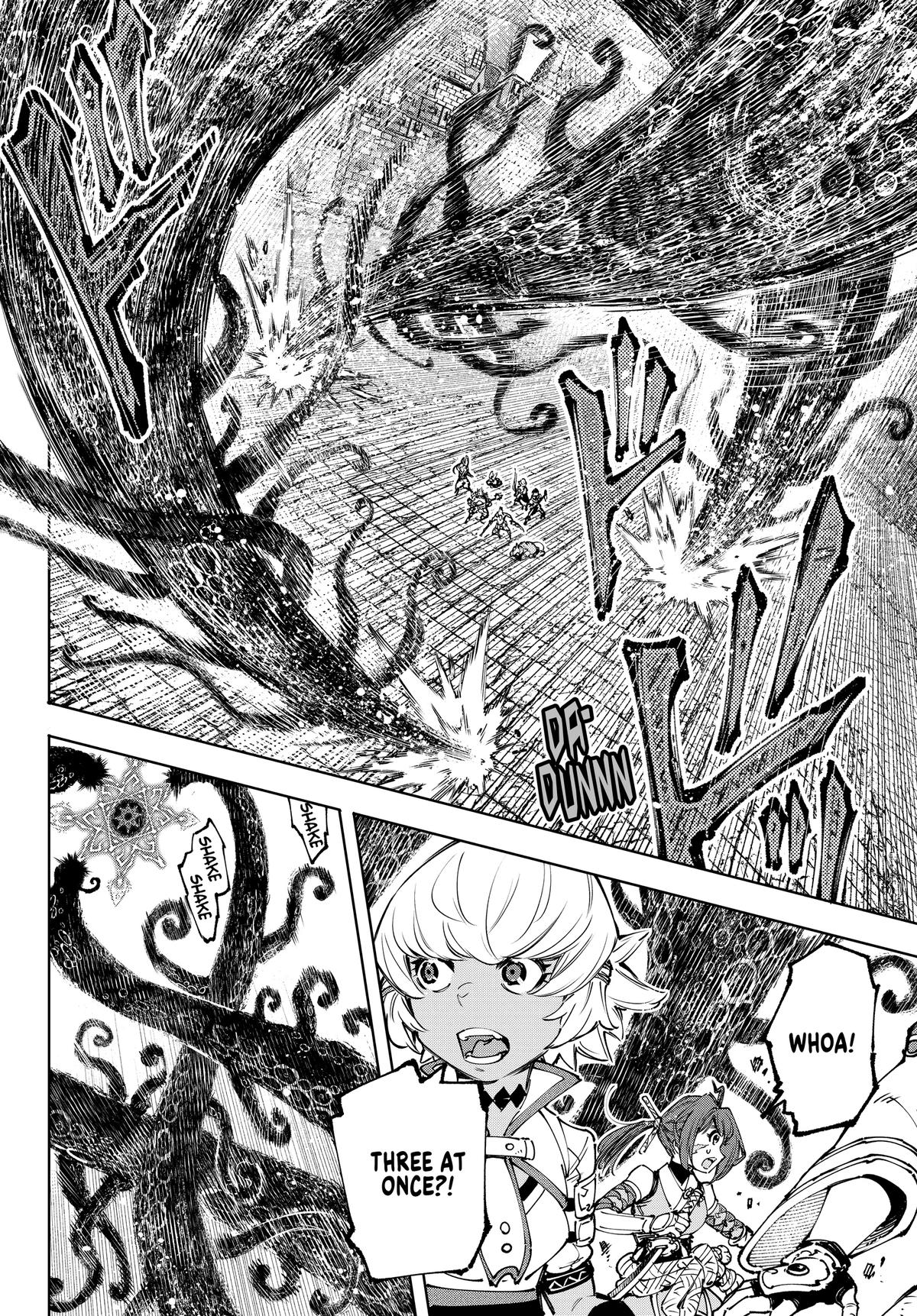 Read Shangri La Frontier Manga Online
