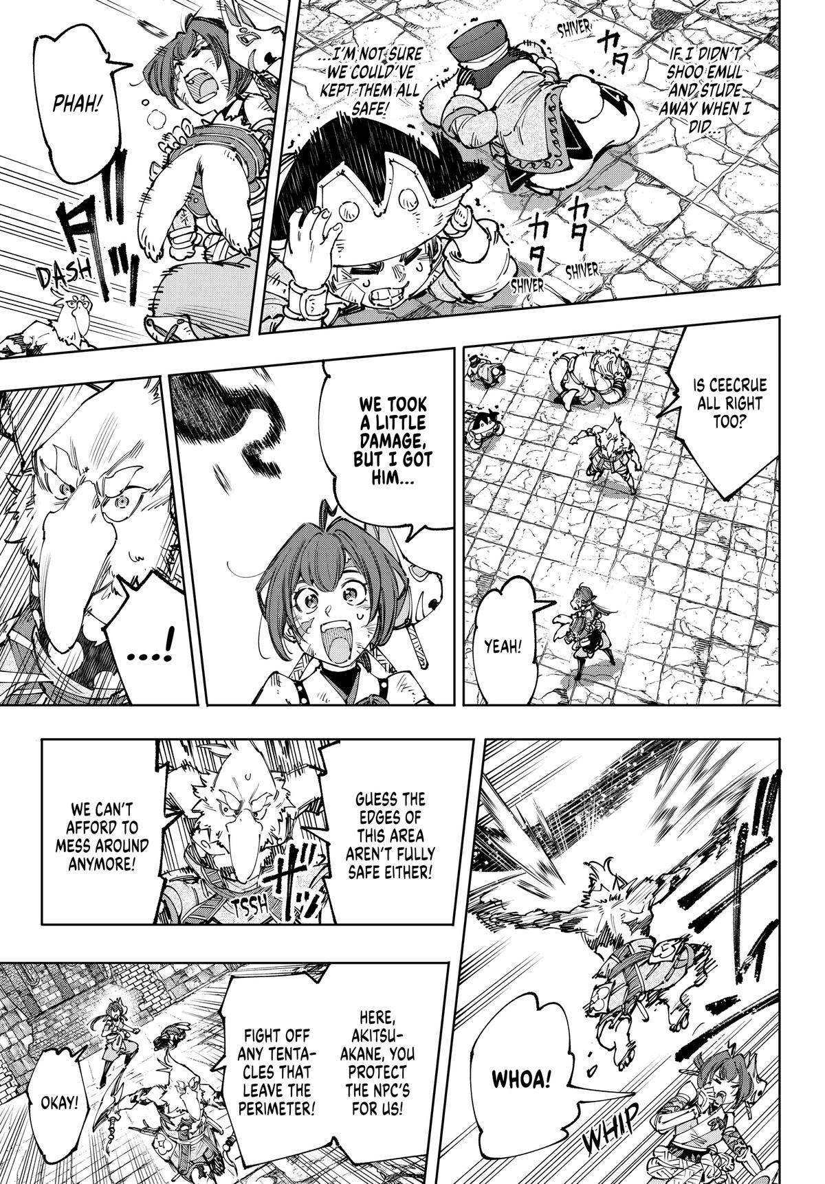 Read Shangri La Frontier Manga Online