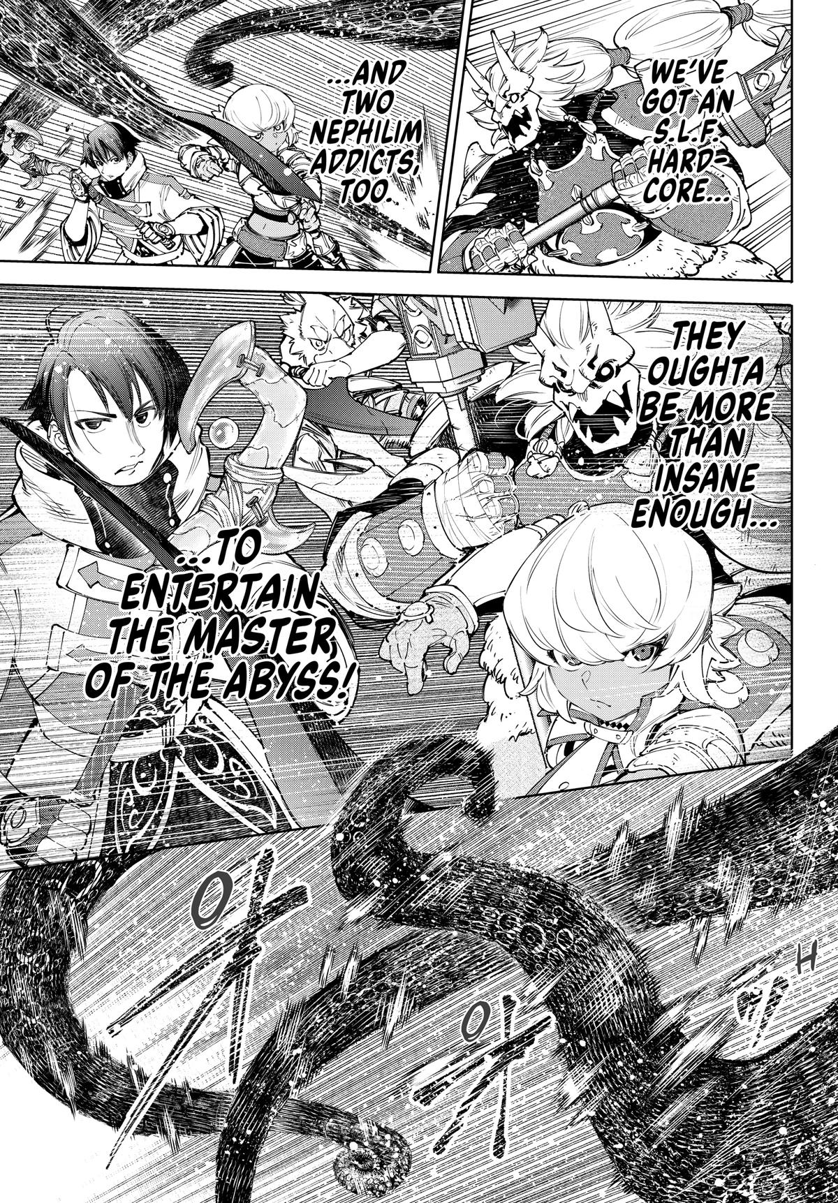 Read Shangri La Frontier Manga Online