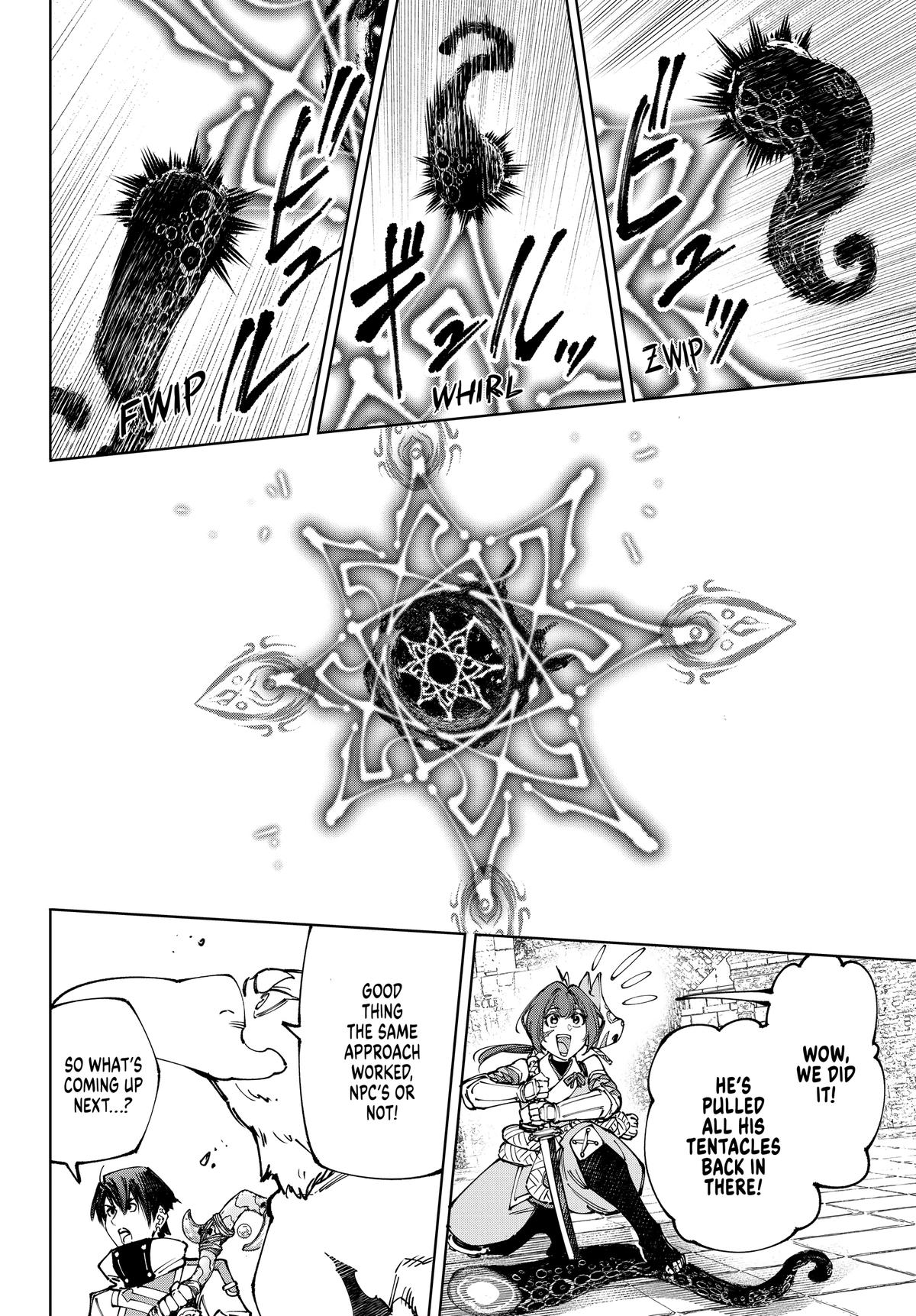 Read Shangri La Frontier Manga Online