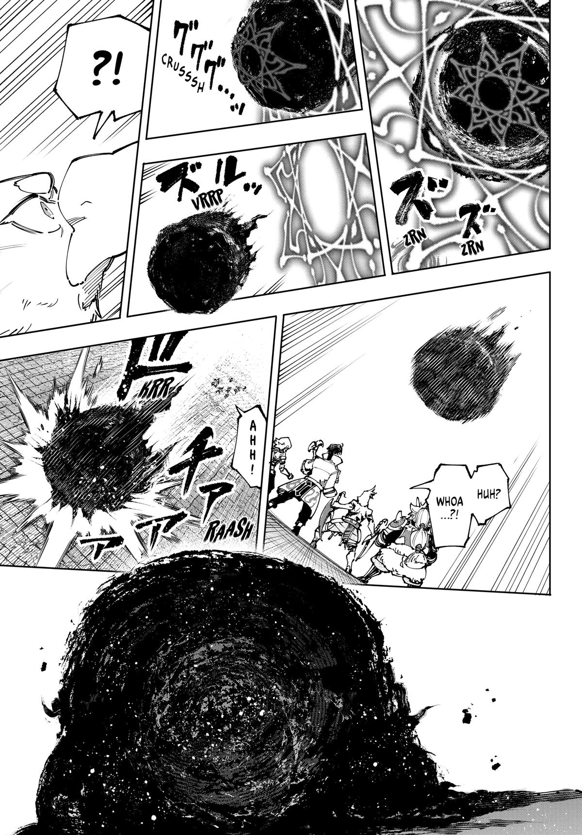 Read Shangri La Frontier Manga Online