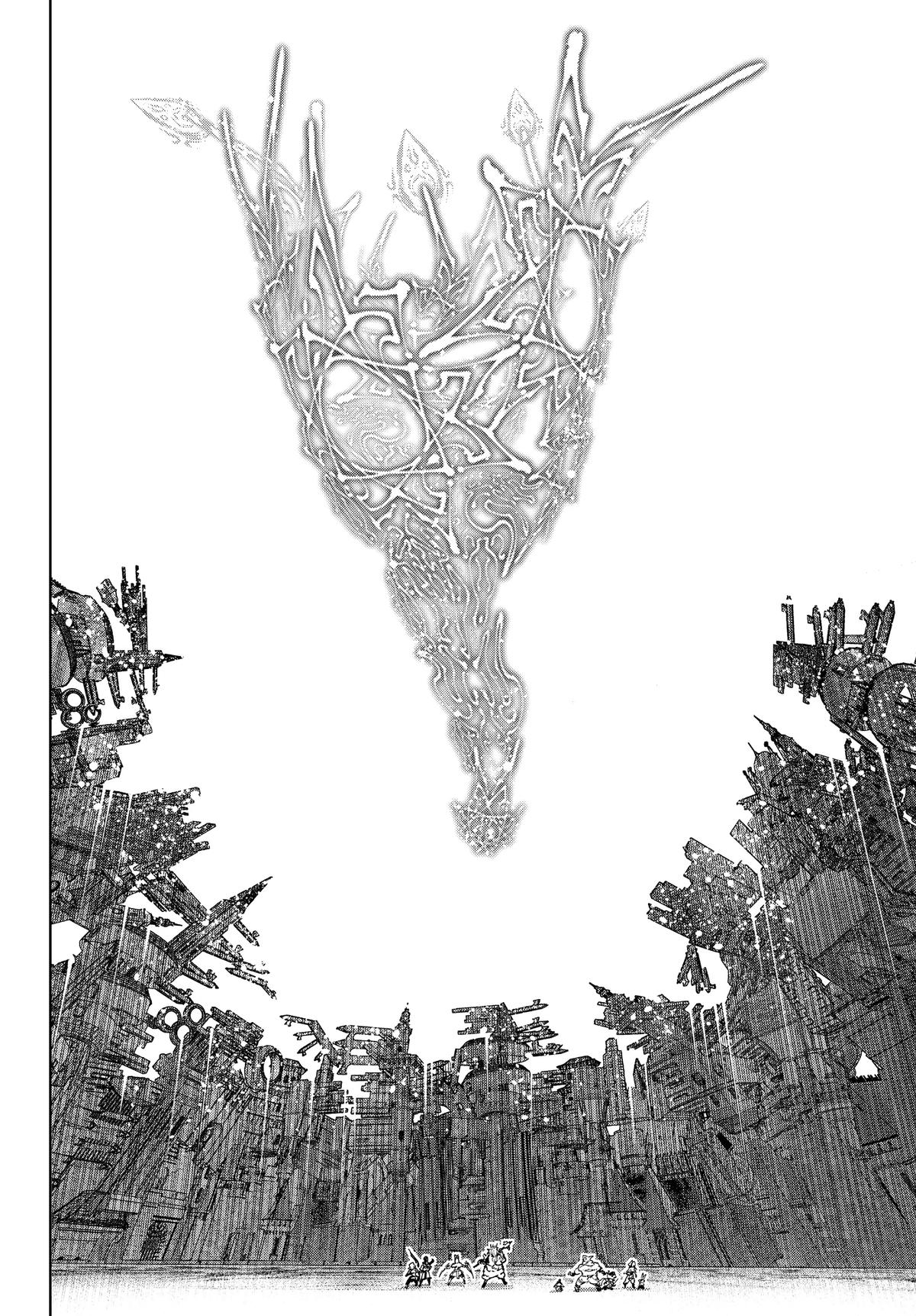 Read Shangri La Frontier Manga Online