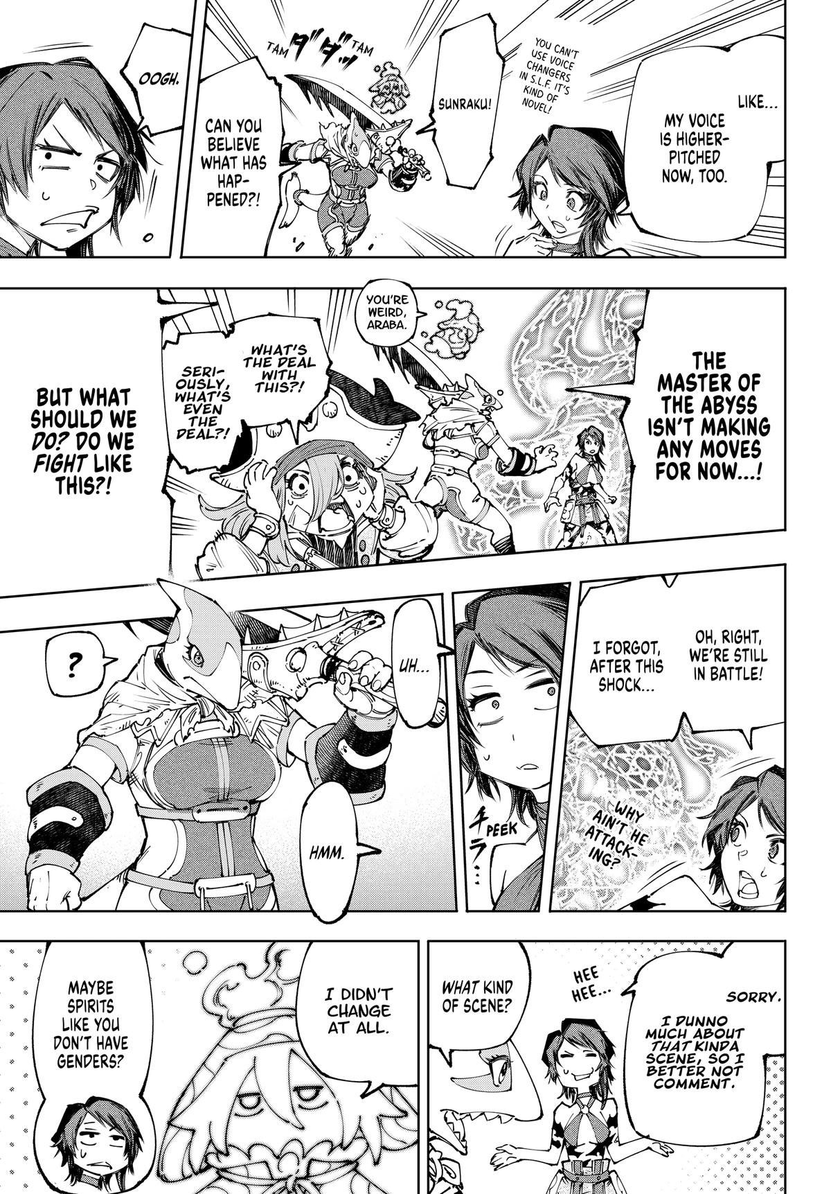 Read Shangri La Frontier Manga Online