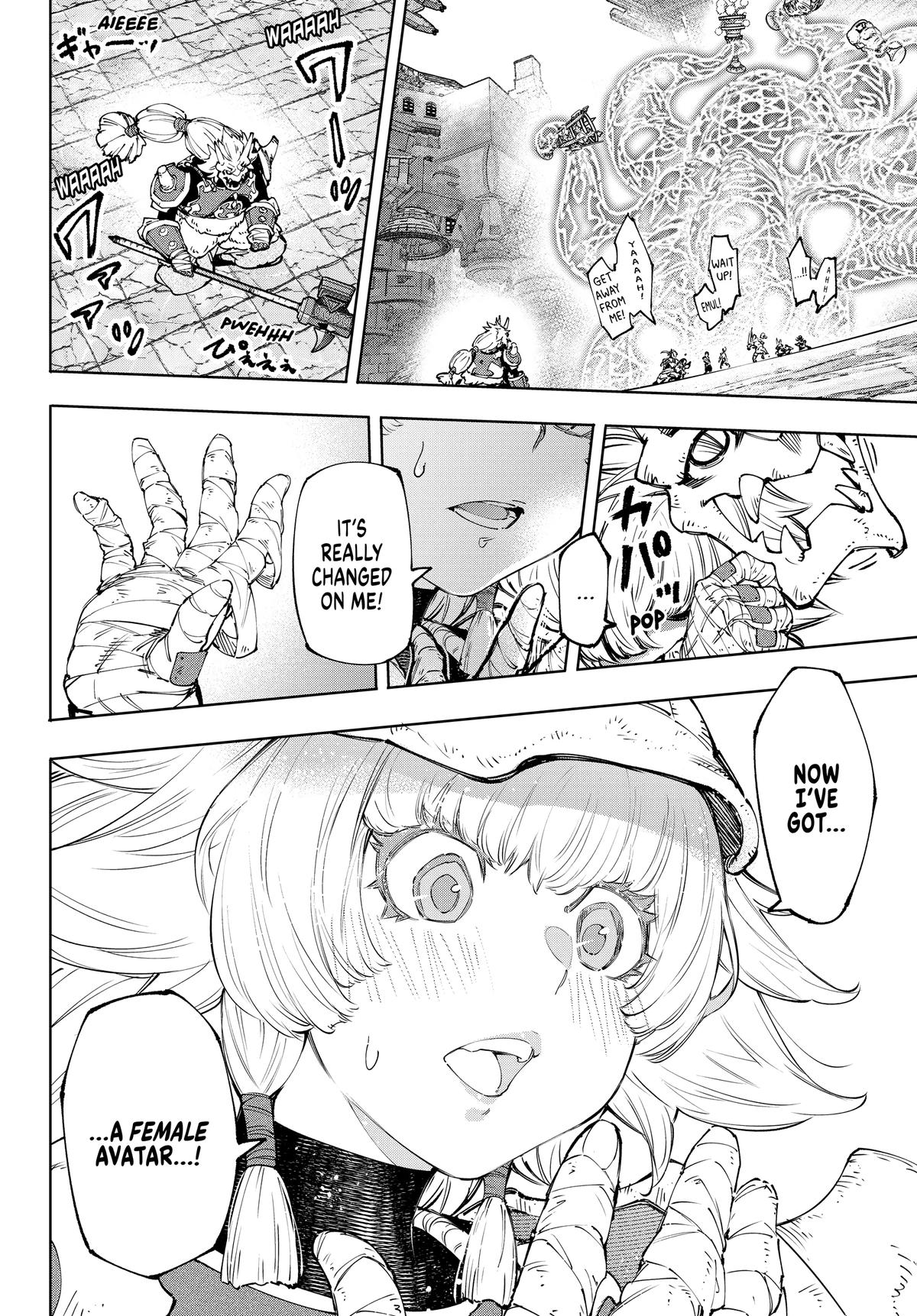 Read Shangri La Frontier Manga Online