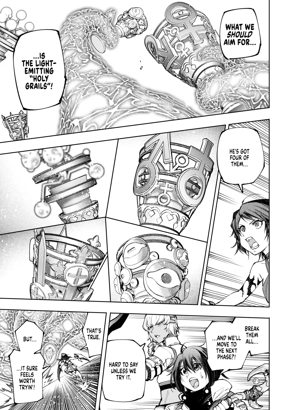 Read Shangri La Frontier Manga Online