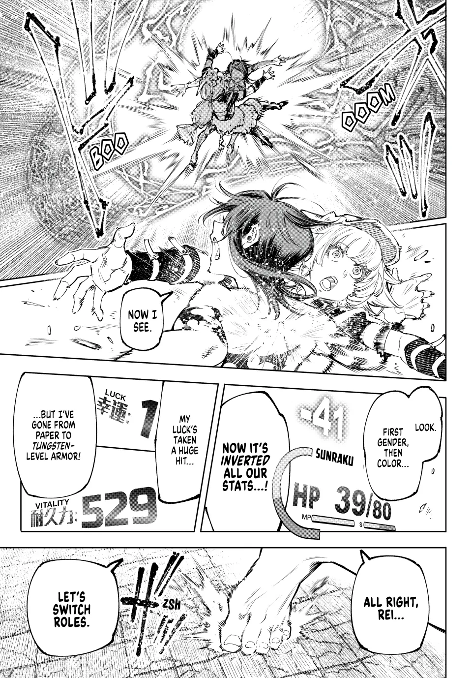 Read Shangri La Frontier Manga Online