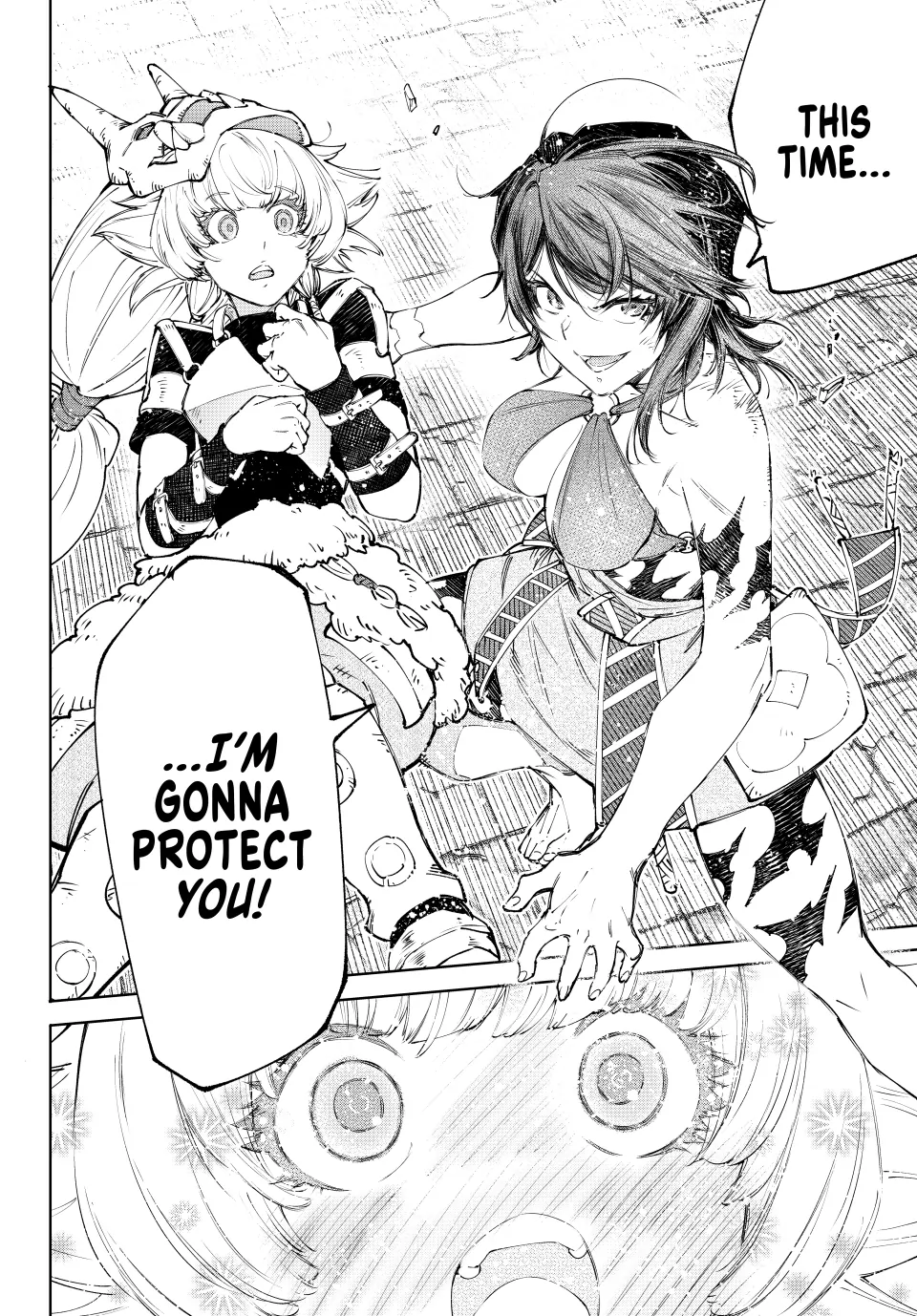 Read Shangri La Frontier Manga Online