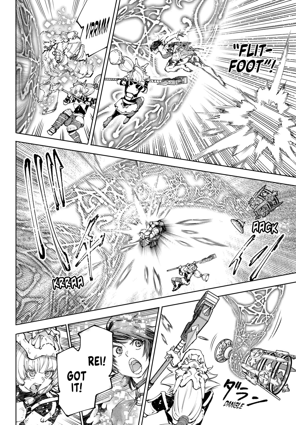 Read Shangri La Frontier Manga Online