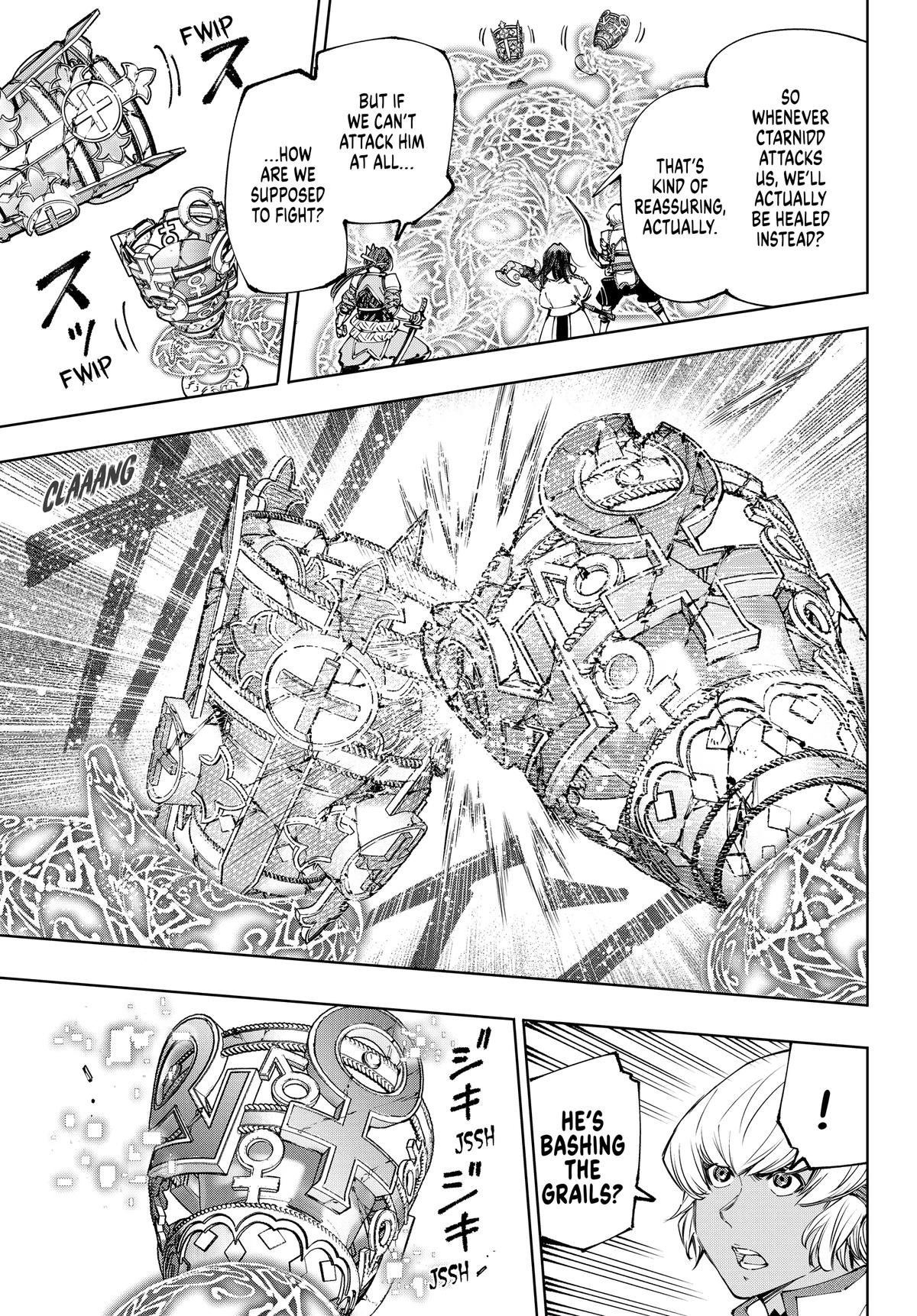 Read Shangri La Frontier Manga Online
