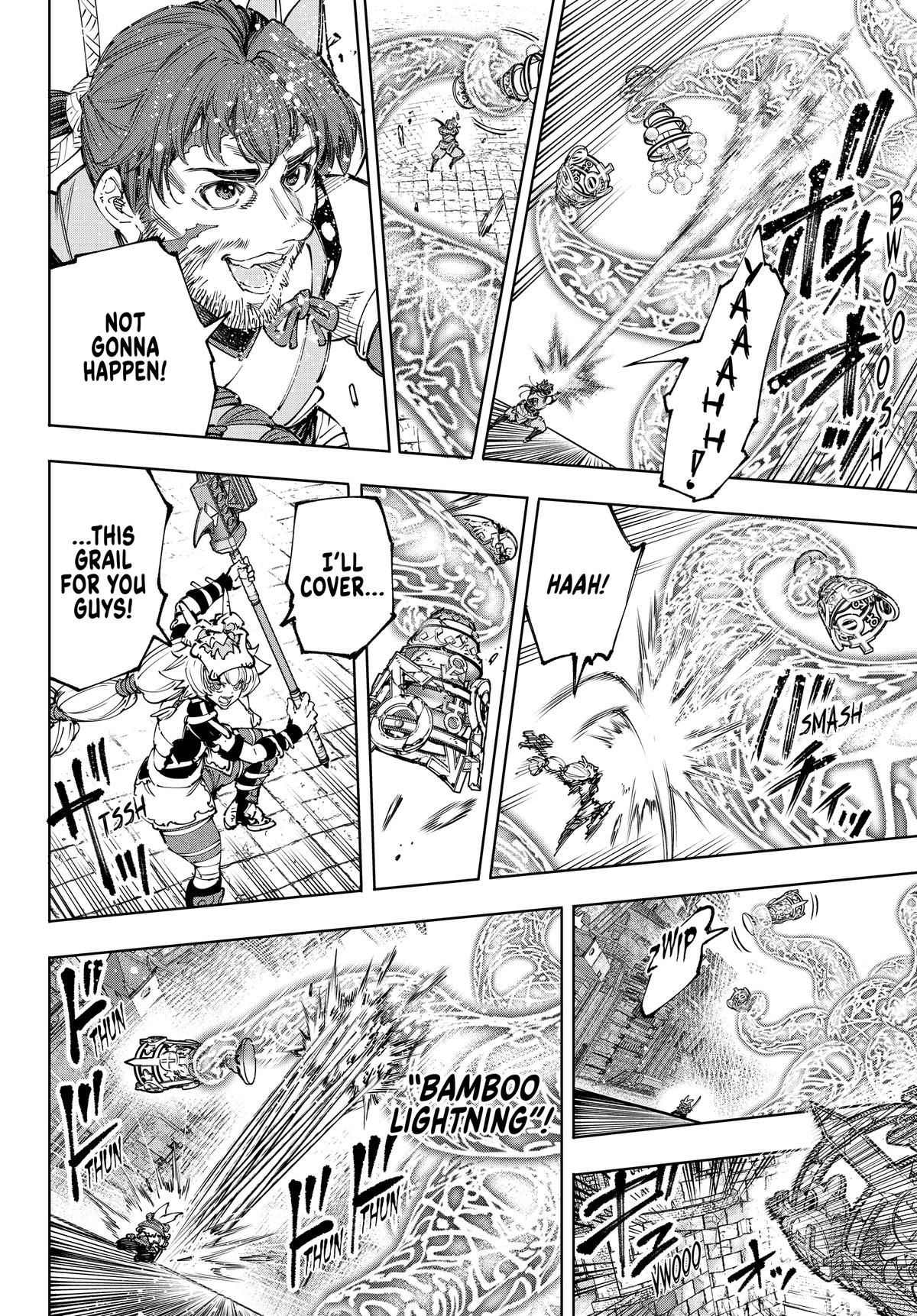 Read Shangri La Frontier Manga Online