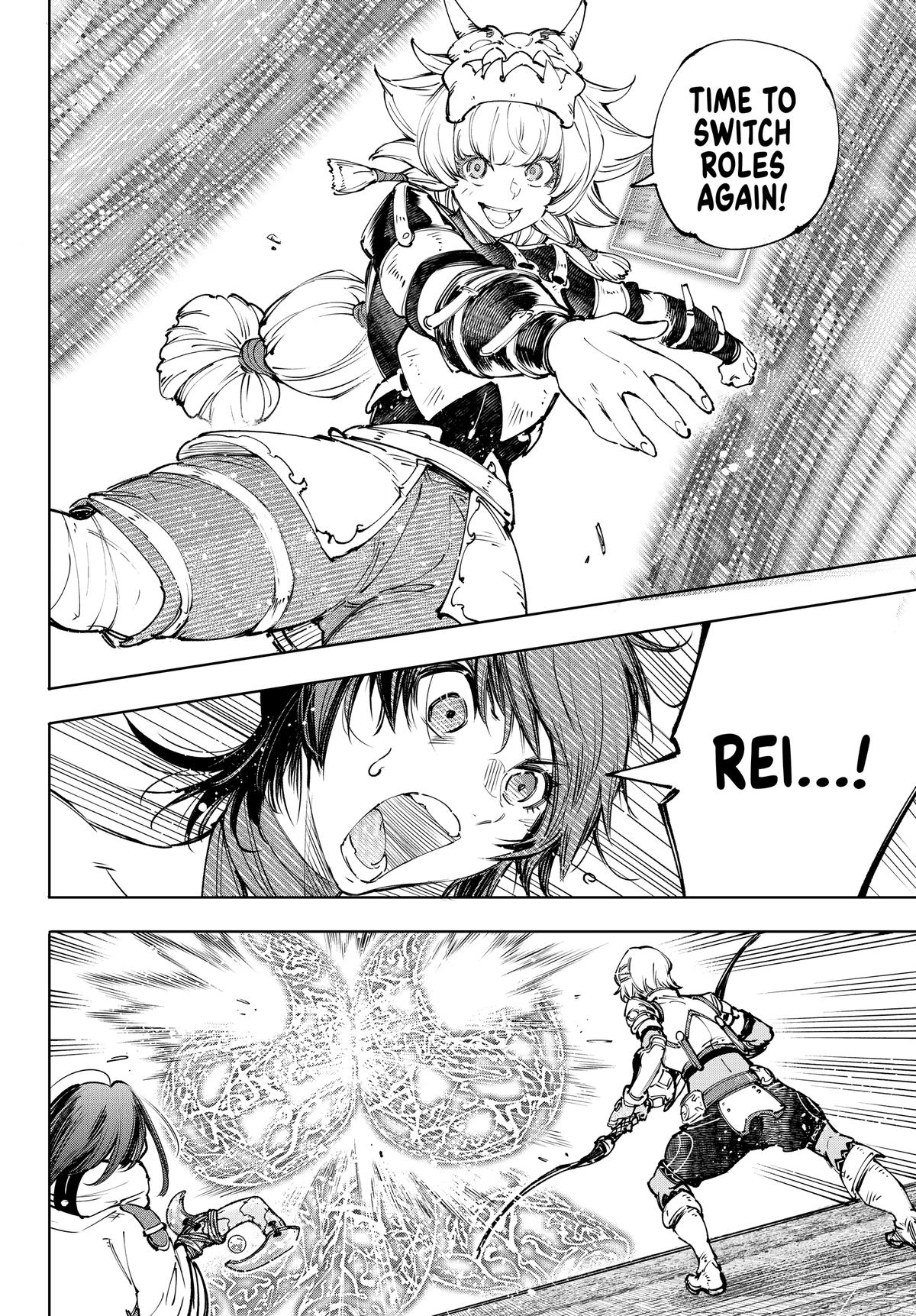 Read Shangri La Frontier Manga Online
