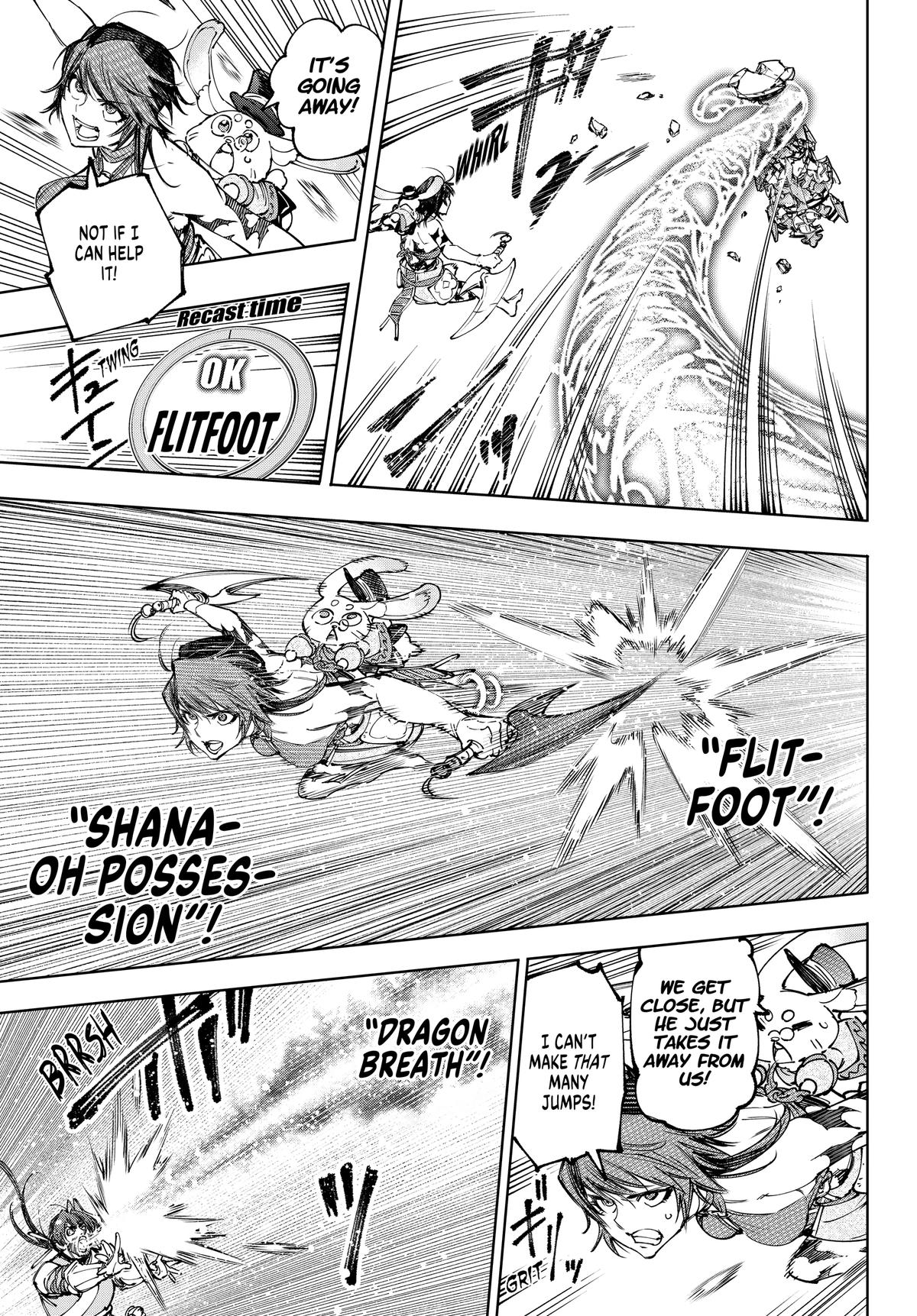 Read Shangri La Frontier Manga Online