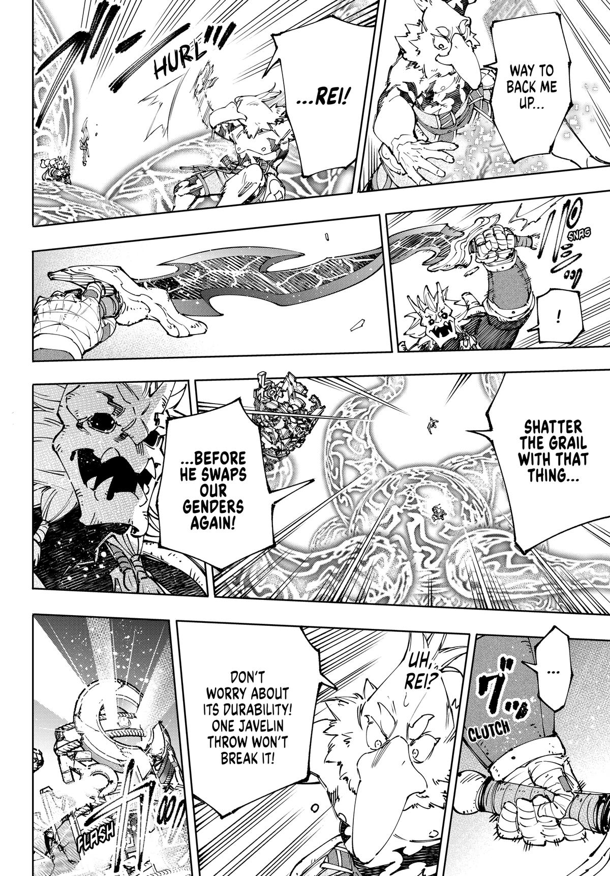 Read Shangri La Frontier Manga Online
