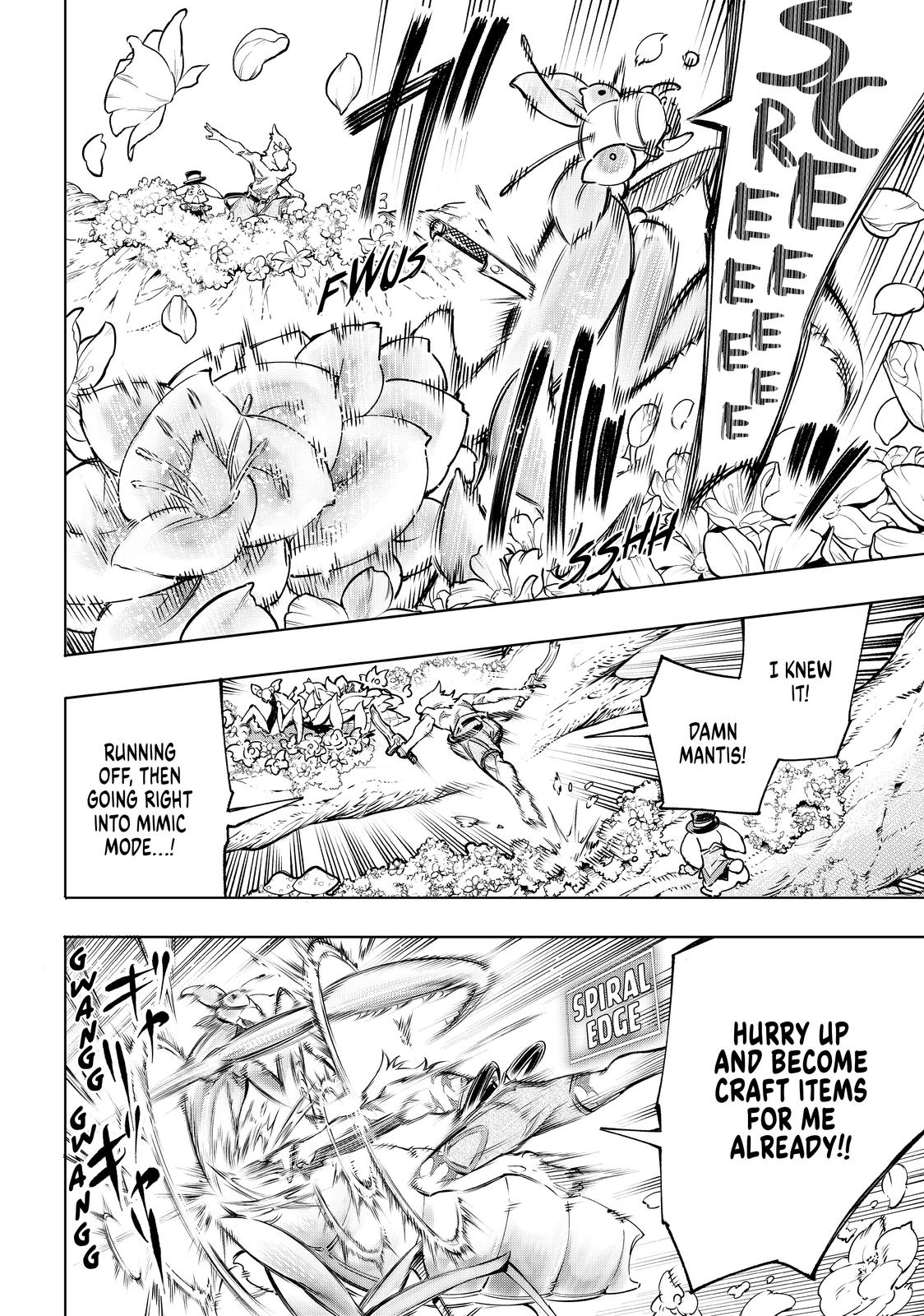 Read Shangri La Frontier Manga Online